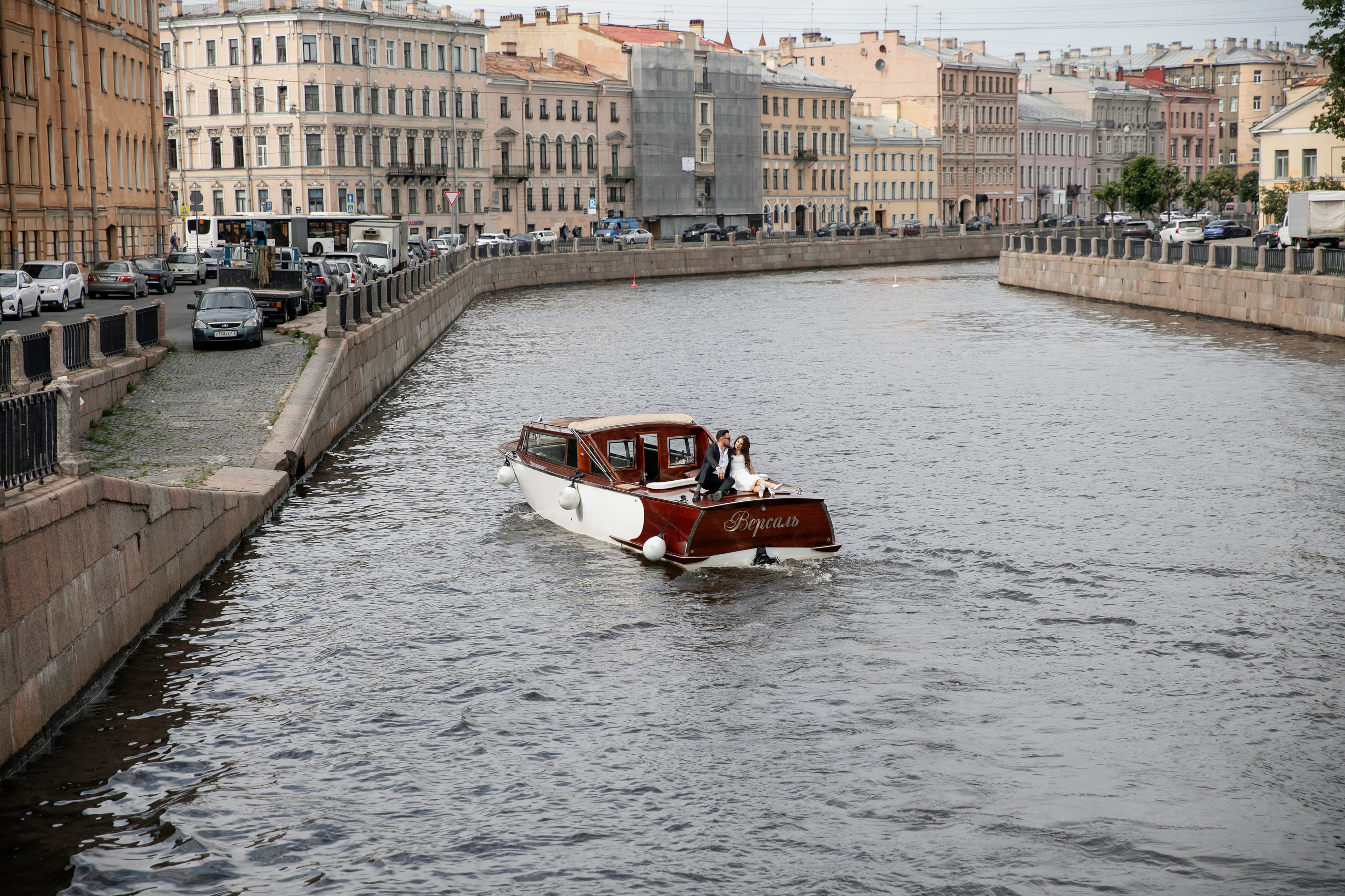Алина и Никита. Свадебный и портретный фотограф