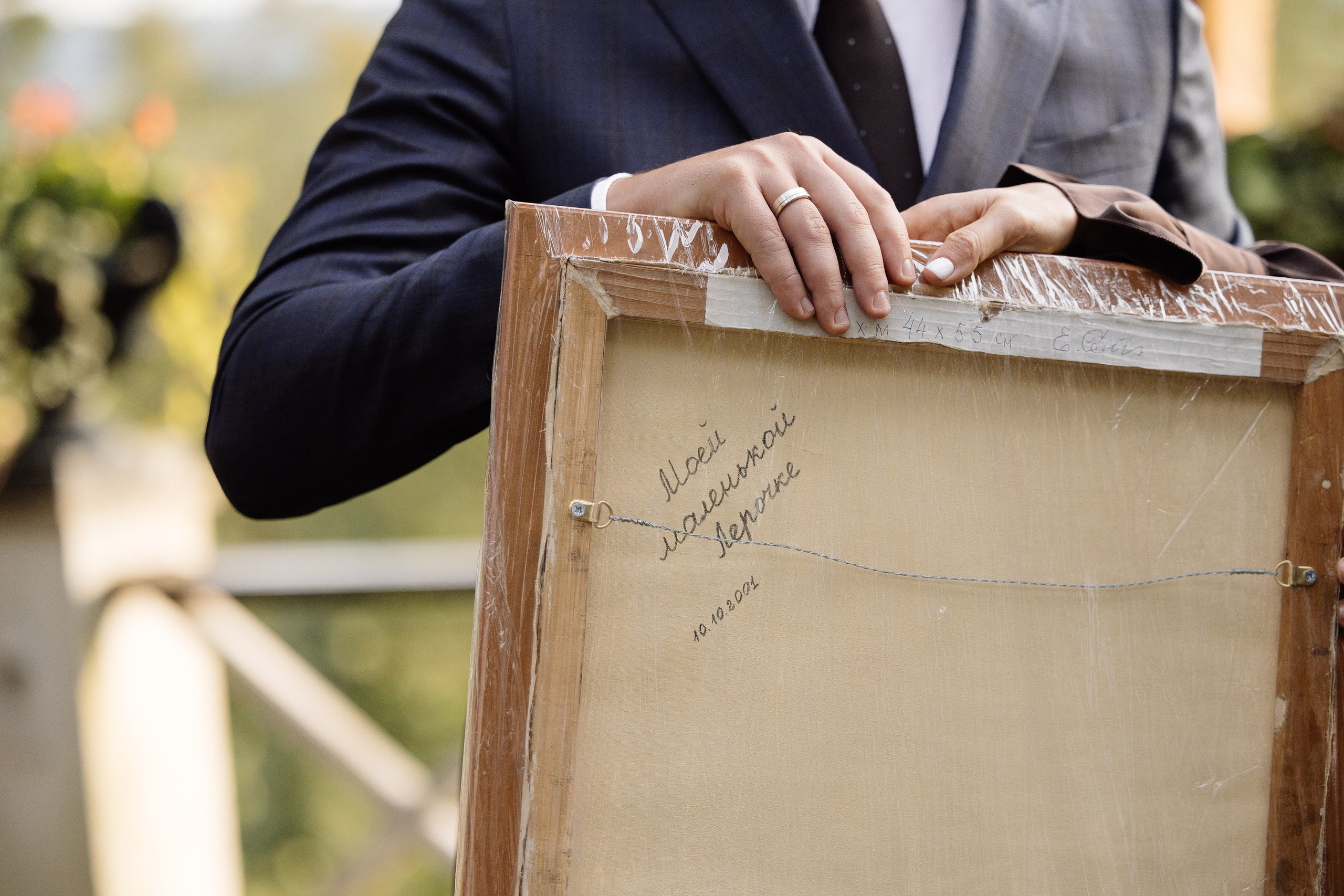 Мы то, что называется любовь. Свадебный фотограф в Москве | Профессиональный фотограф | Выгодные цены на услуги