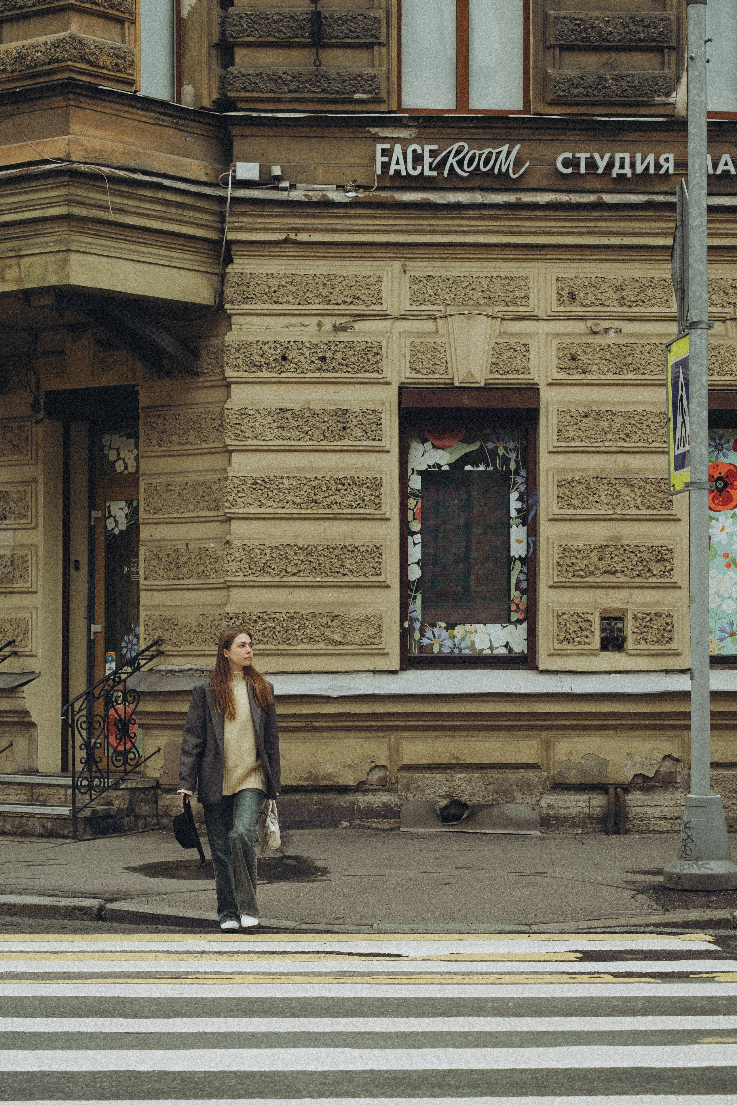 ПРОГУЛКА НА ЧЕРНЫШЕВСКОЙ. Профессиональный фотограф, Санкт-Петербург — Виктория Богомолова