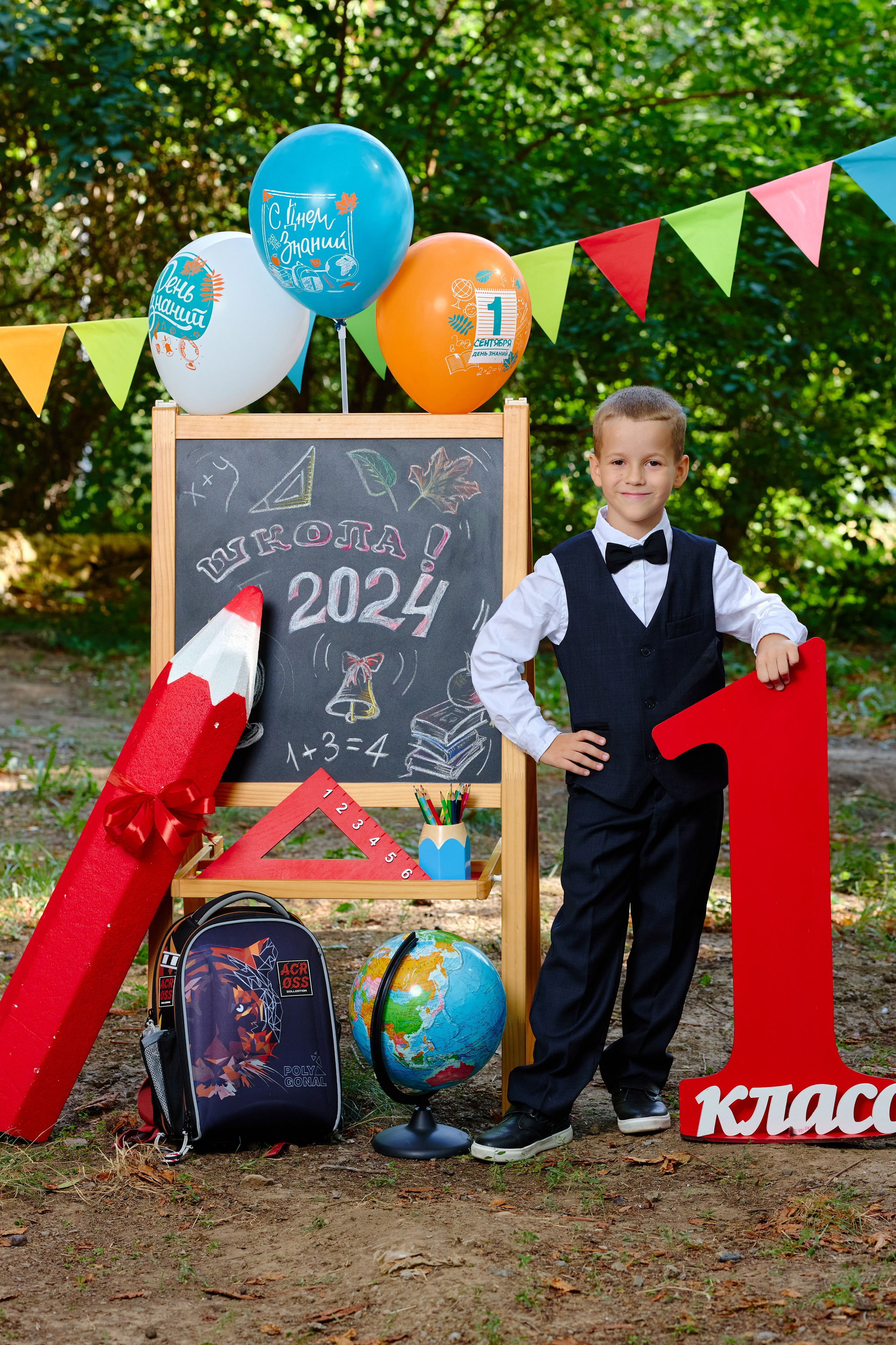 Альбом для 1 класса персональный. Фотограф Выпускные альбомы Таганрог Сергей Коробченко