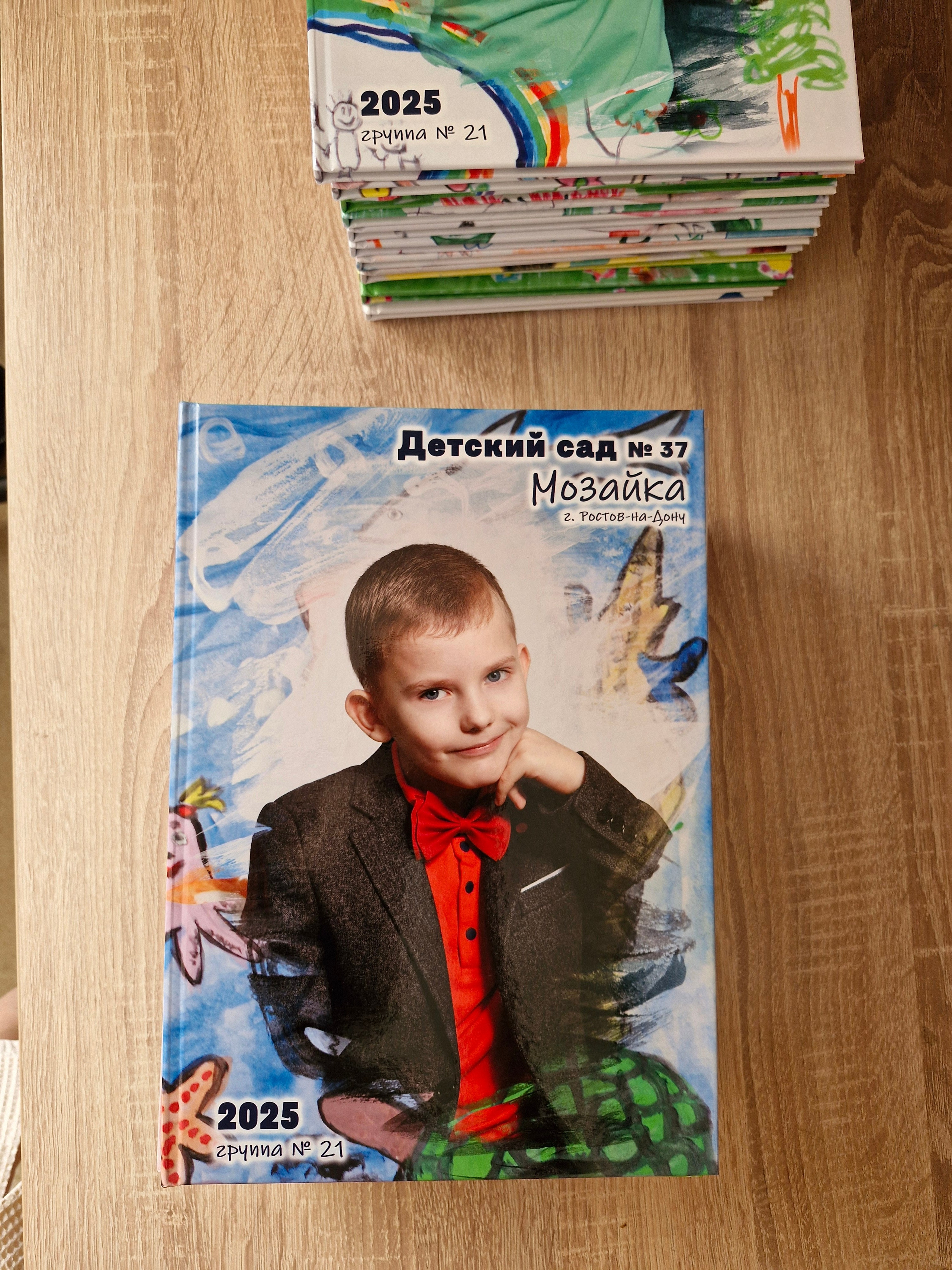 Детский сад выпускной альбом в Ростове-на-Дону