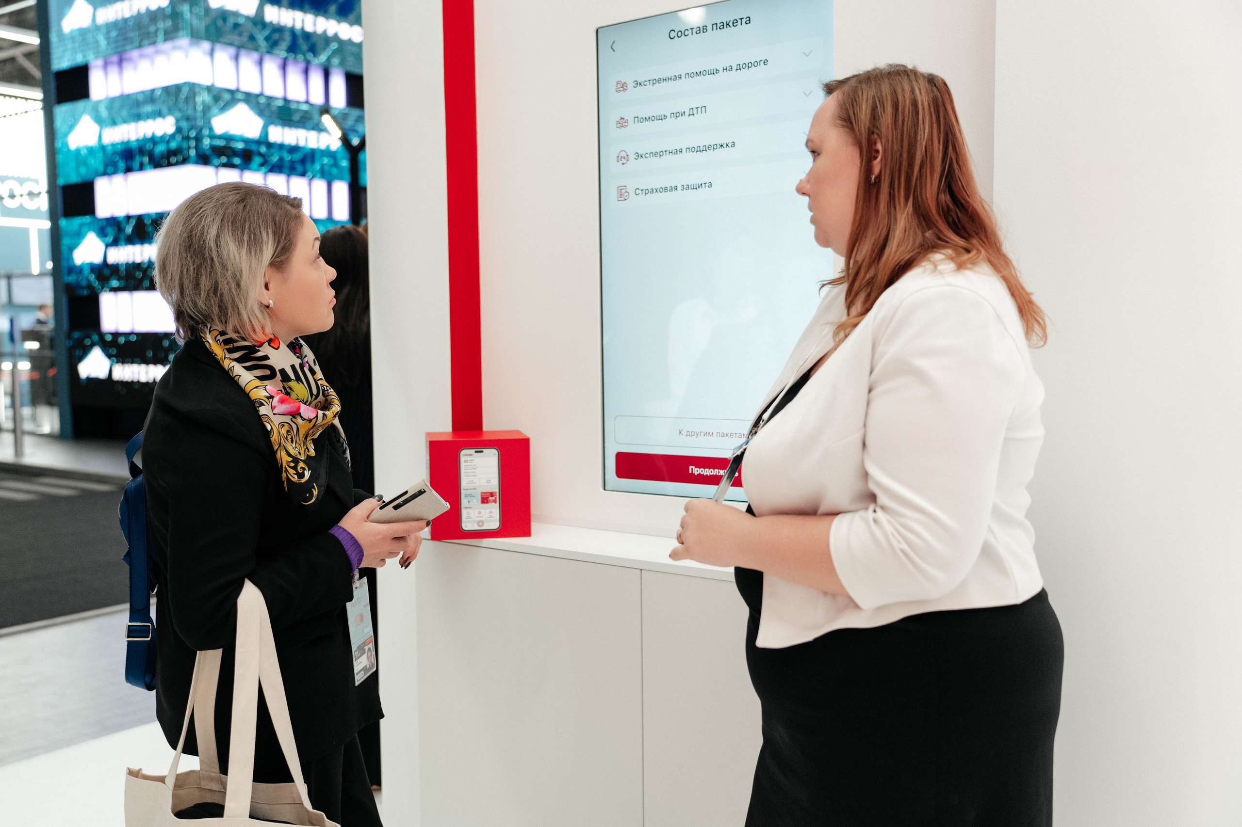 FINO POLIS|2023. Свадебный фотограф Москва Александра Аверкова