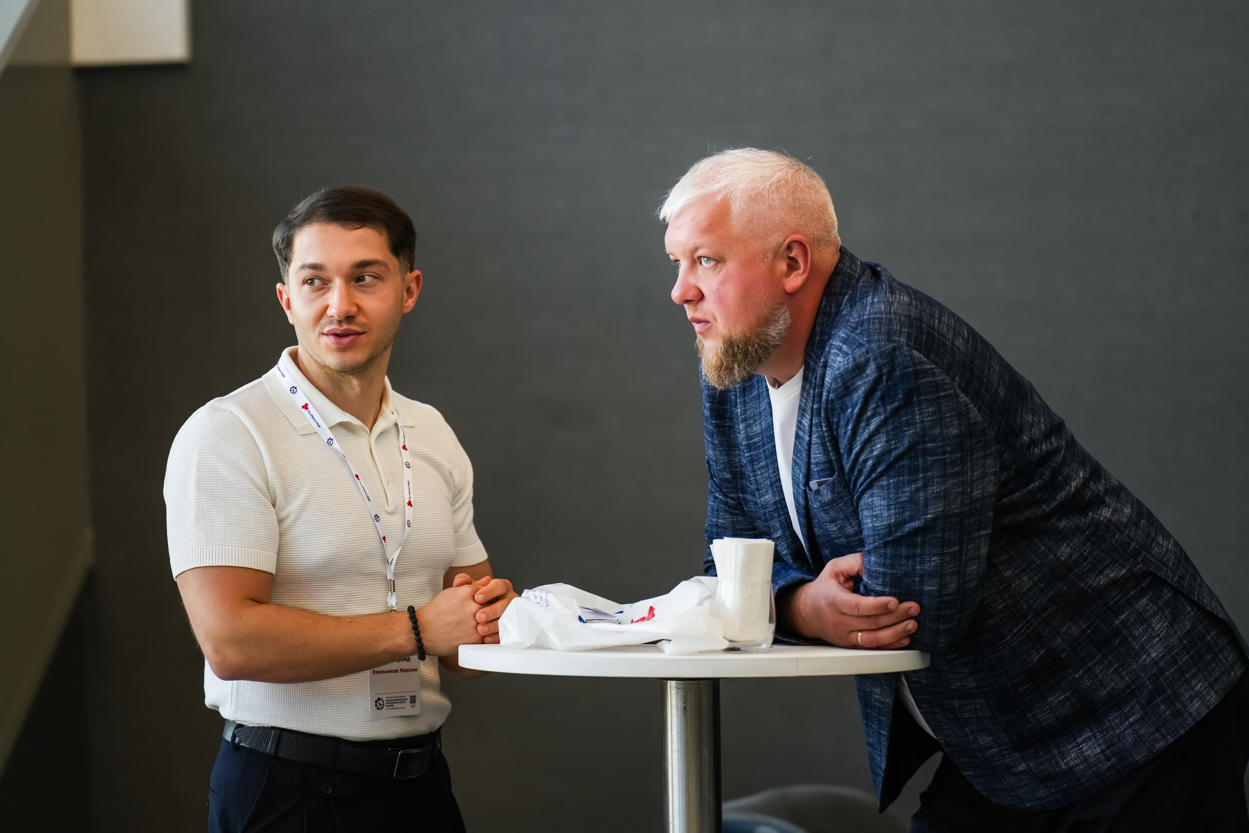 XXII Международная конференция ЛКМ | Radisson Collection. Репортажный фотограф | Роза Хутор Красная Поляна Сочи Сириус