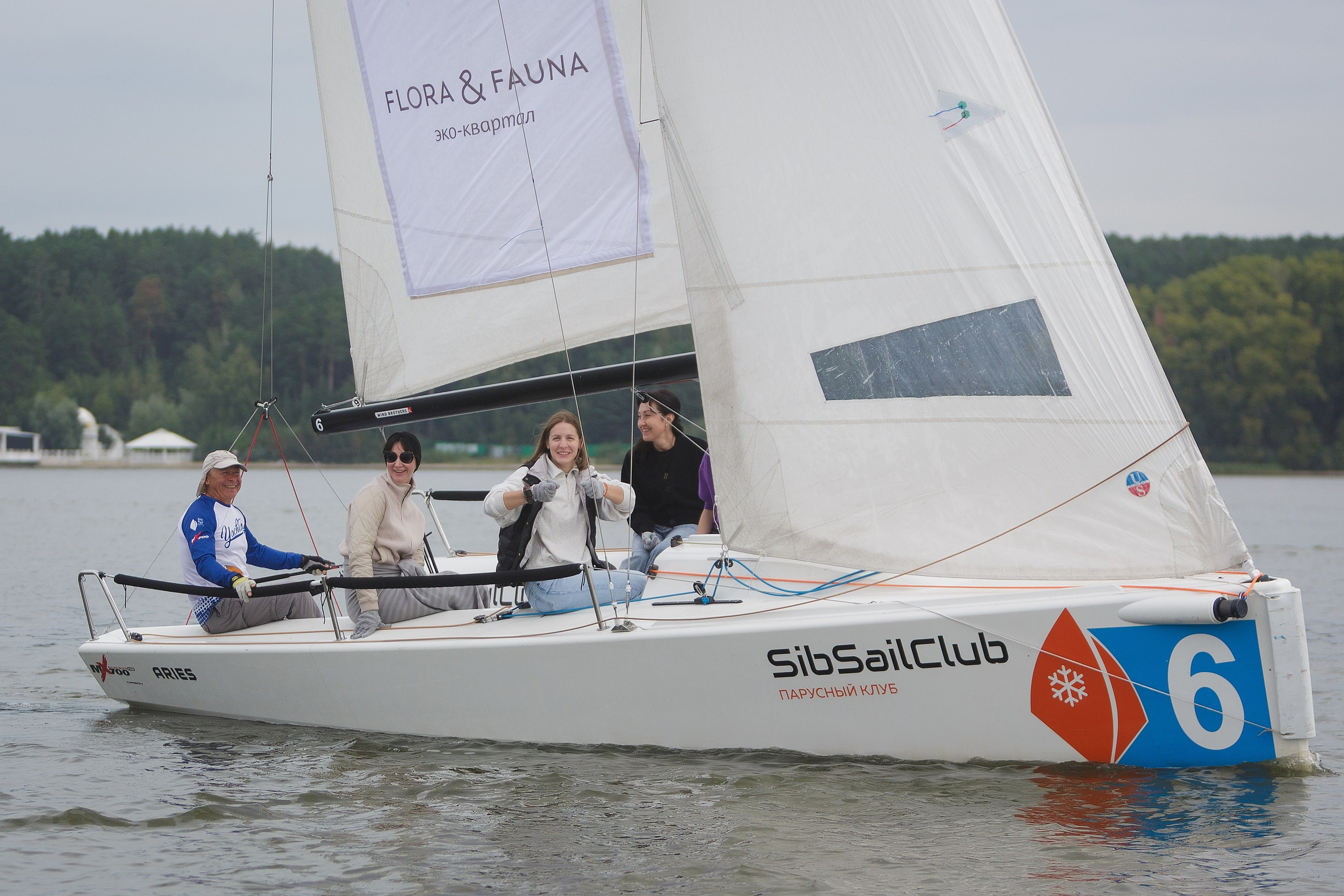 ЯХТИНГ. Roman Photo