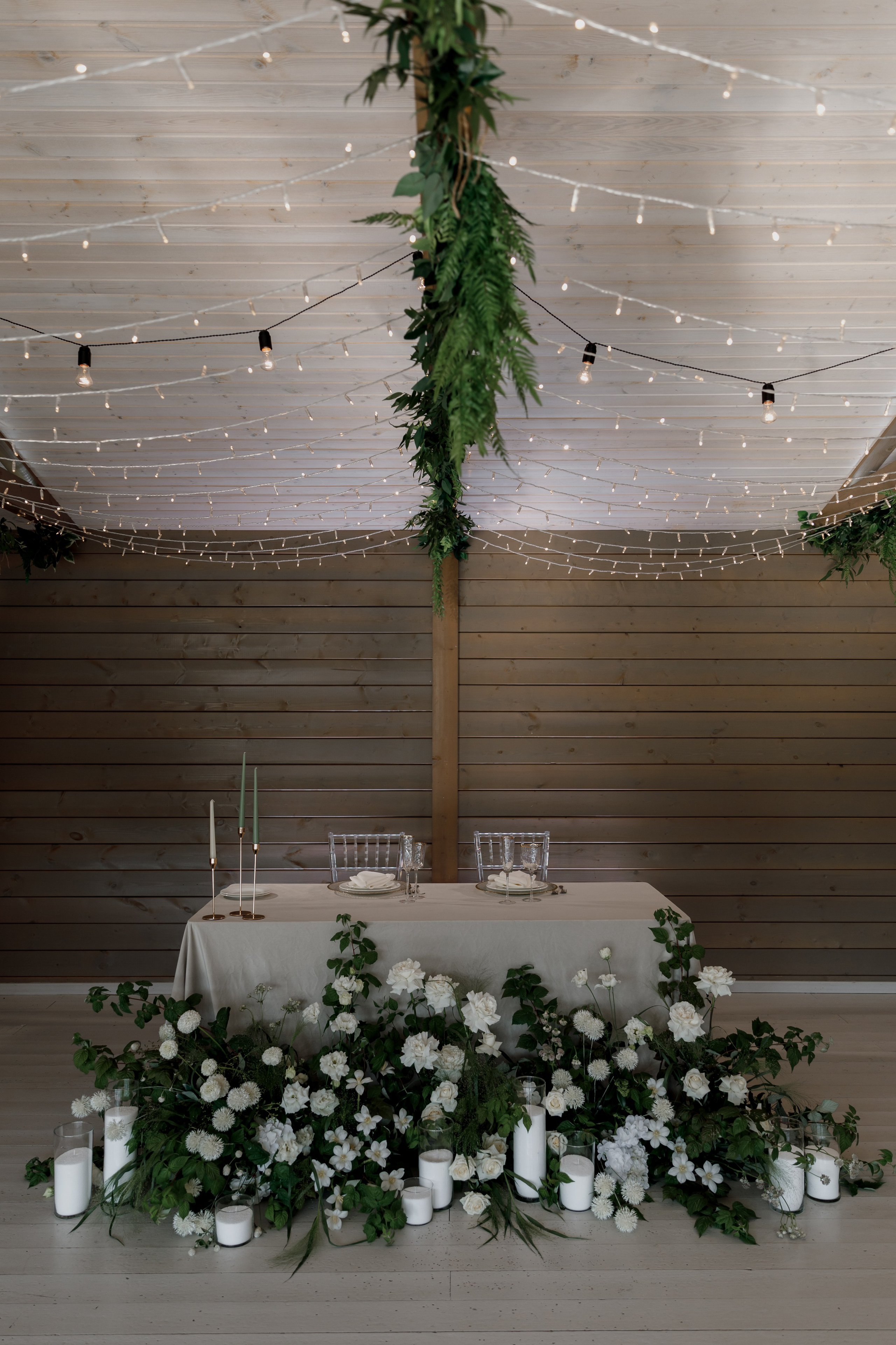 Vasilisa & Stas. Свадебный фотограф в Москве и в Санкт-Петербурге