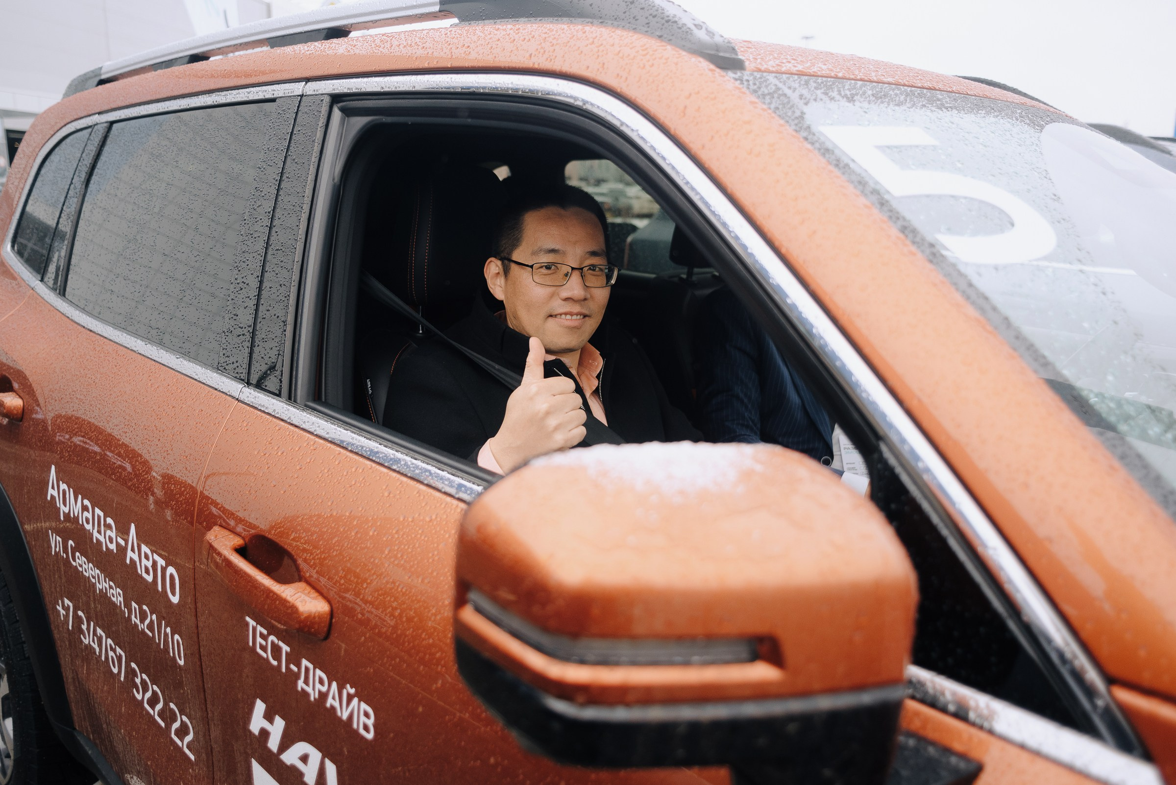 HAVAL ROAD SHOW. Репортажный фотограф Зуев Роман г. Челябинск