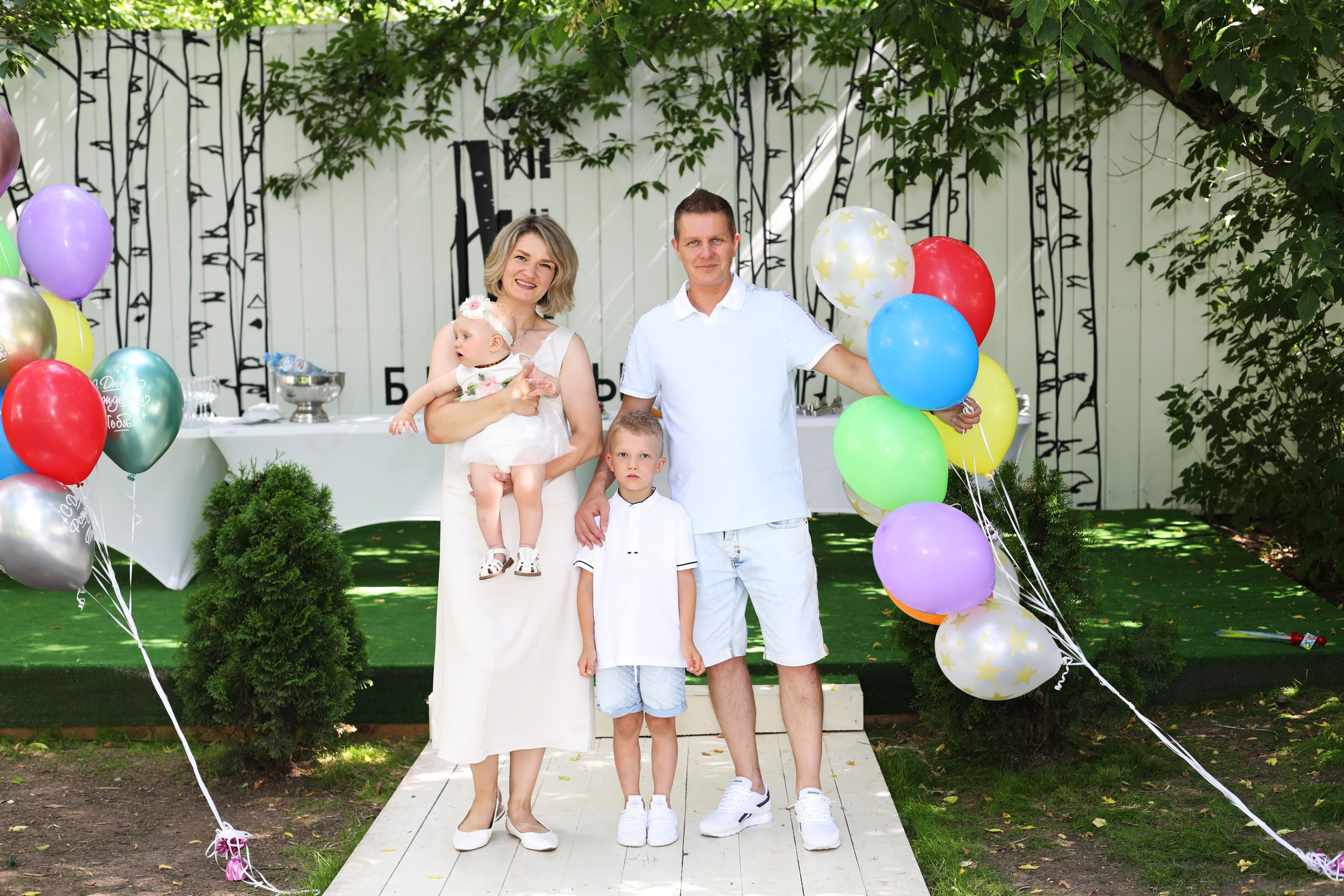 Первый год малышки. Семейная съёмка. Главная