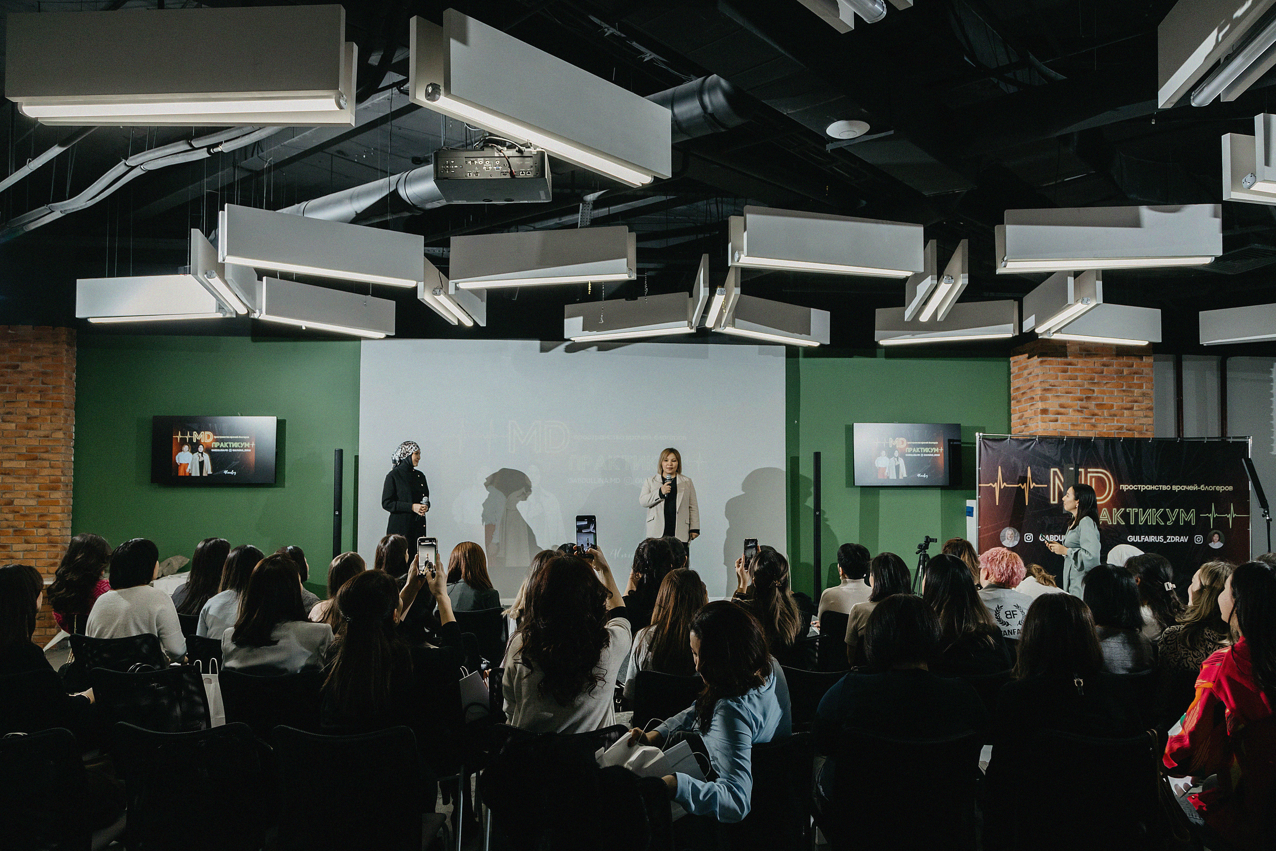 Фотоотчет МД Практикум в Смарт Поинте. Свадебный, семейный и портретный фотограф в Алматы, Костанай