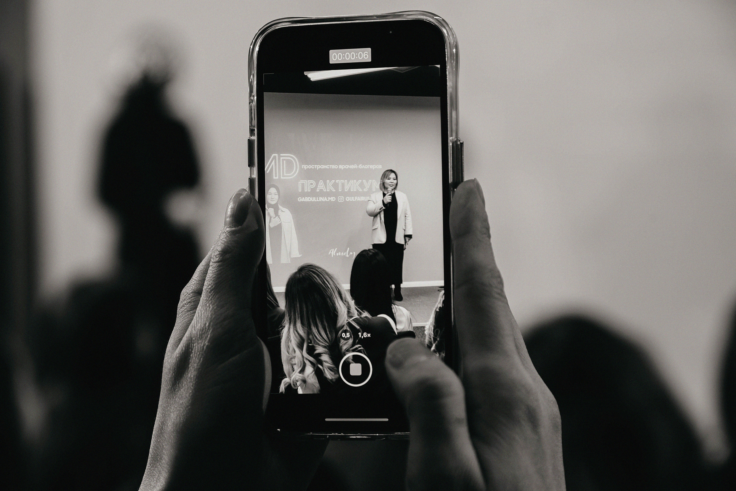 Фотоотчет МД Практикум в Смарт Поинте. Свадебный, семейный и портретный фотограф в Алматы, Костанай