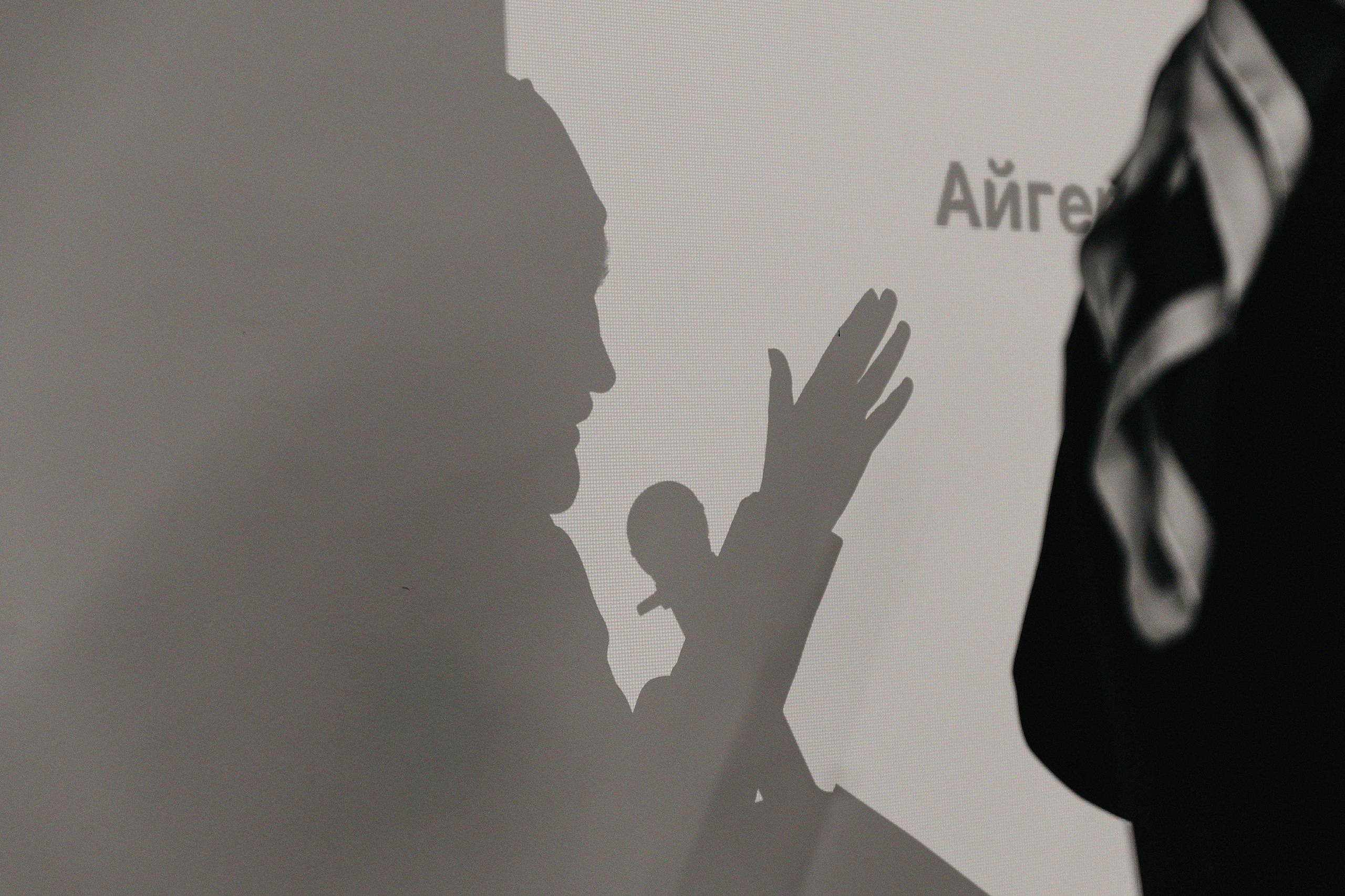 Фотоотчет МД Практикум в Смарт Поинте. Свадебный, семейный и портретный фотограф в Алматы, Костанай