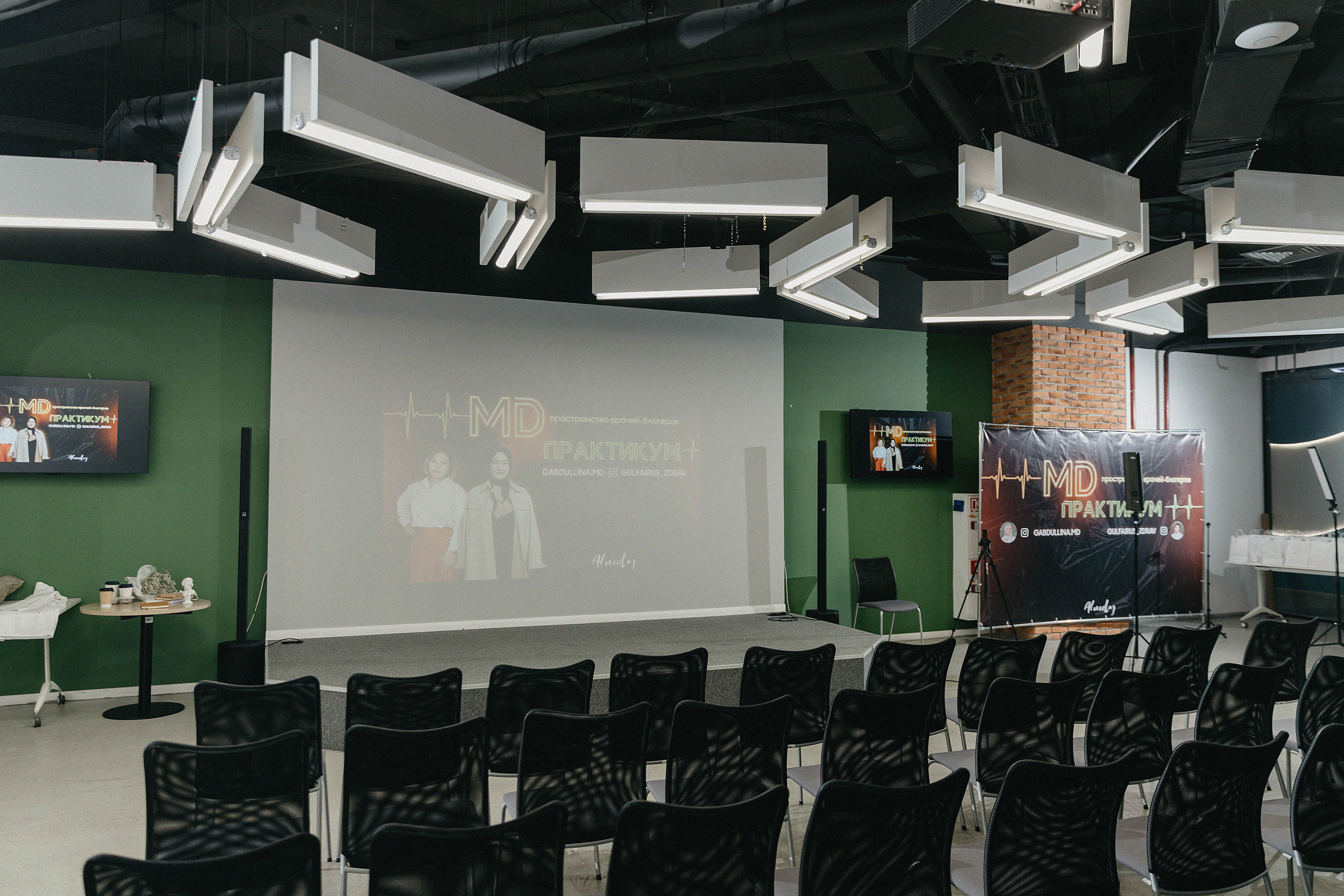 Фотоотчет МД Практикум в Смарт Поинте. Свадебный, семейный и портретный фотограф в Алматы, Костанай