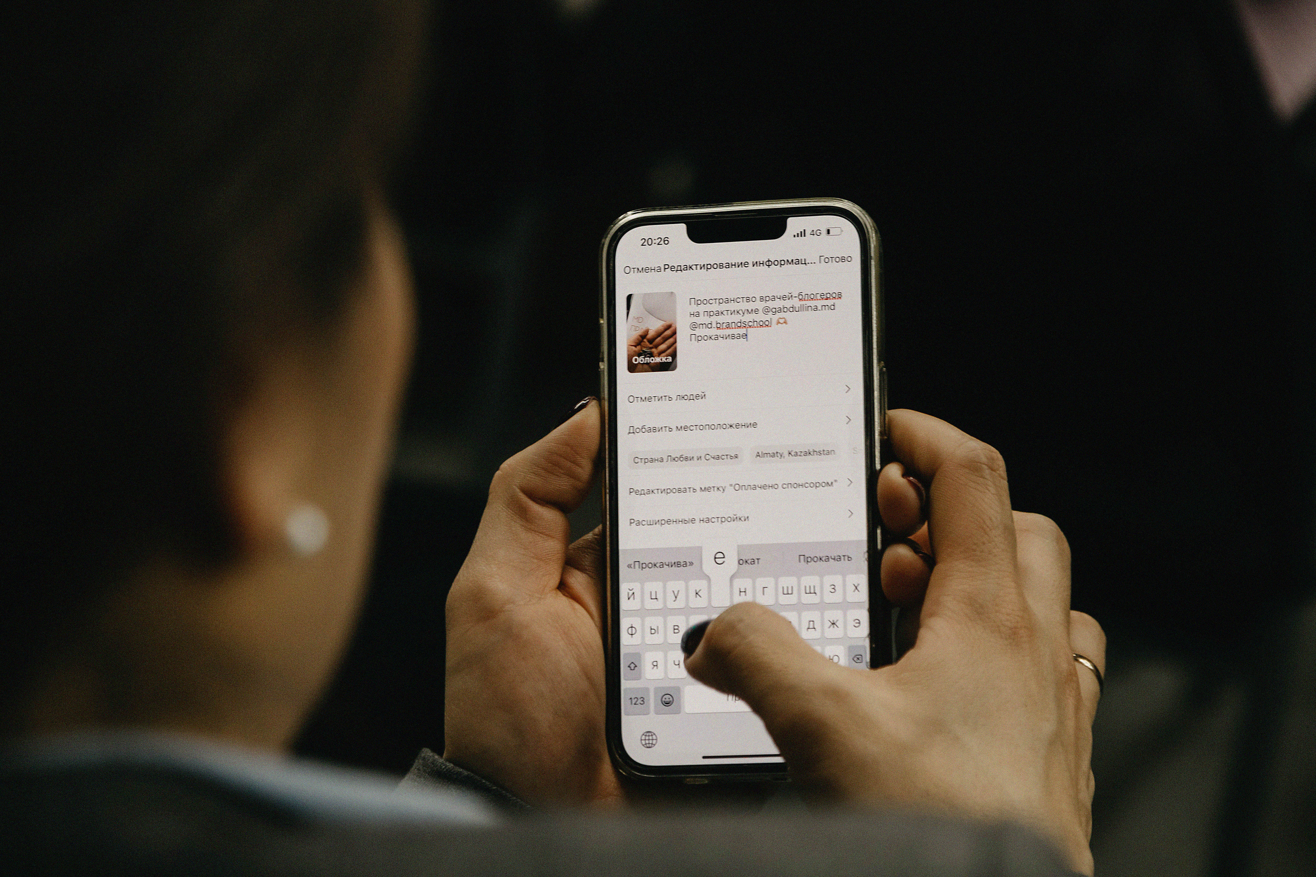Фотоотчет МД Практикум в Смарт Поинте. Свадебный, семейный и портретный фотограф в Алматы, Костанай