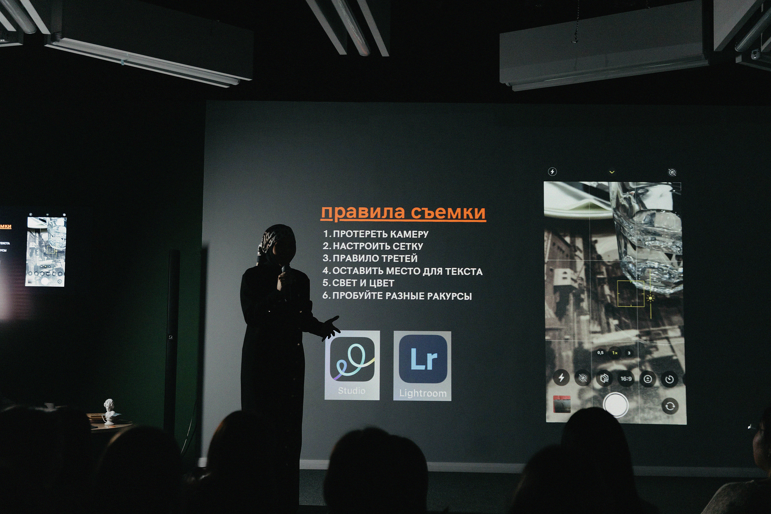 Фотоотчет МД Практикум в Смарт Поинте. Свадебный, семейный и портретный фотограф в Алматы, Костанай