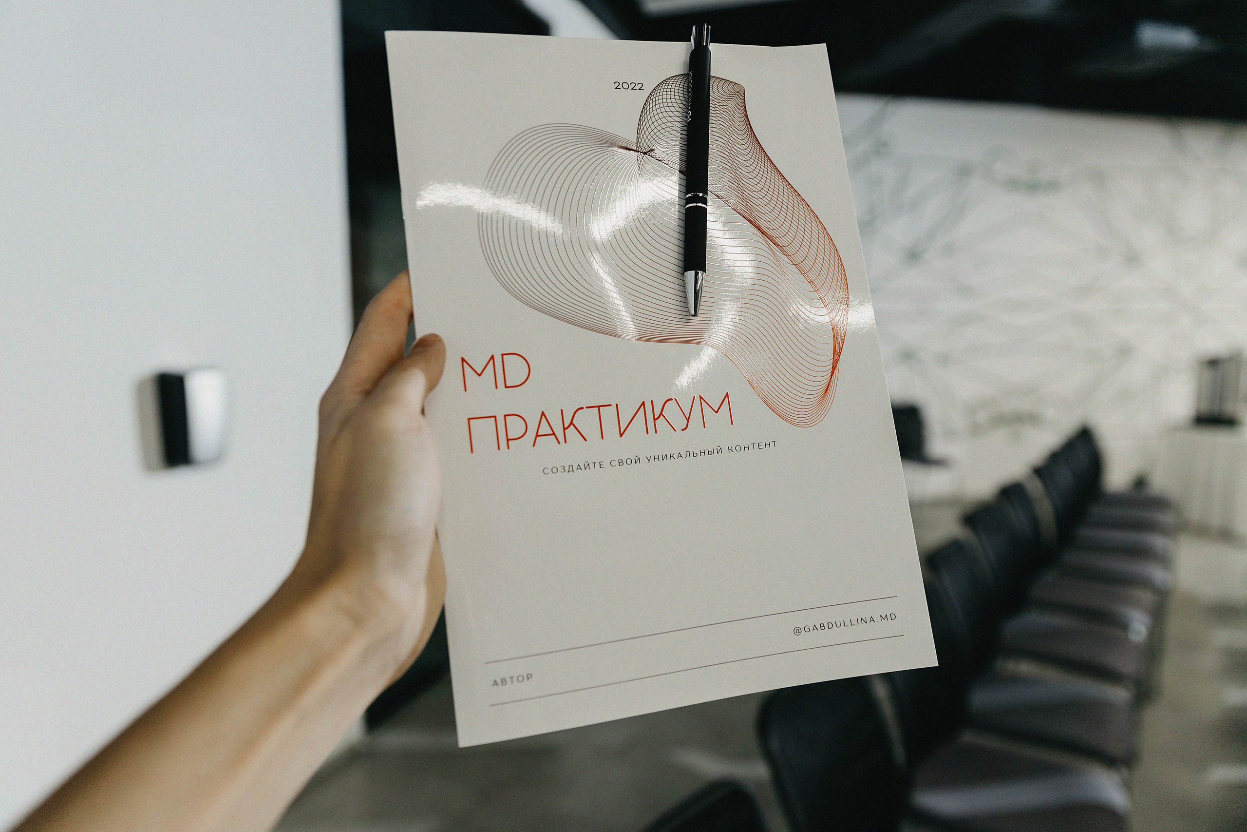 Фотоотчет МД Практикум в Смарт Поинте. Свадебный, семейный и портретный фотограф в Алматы, Костанай