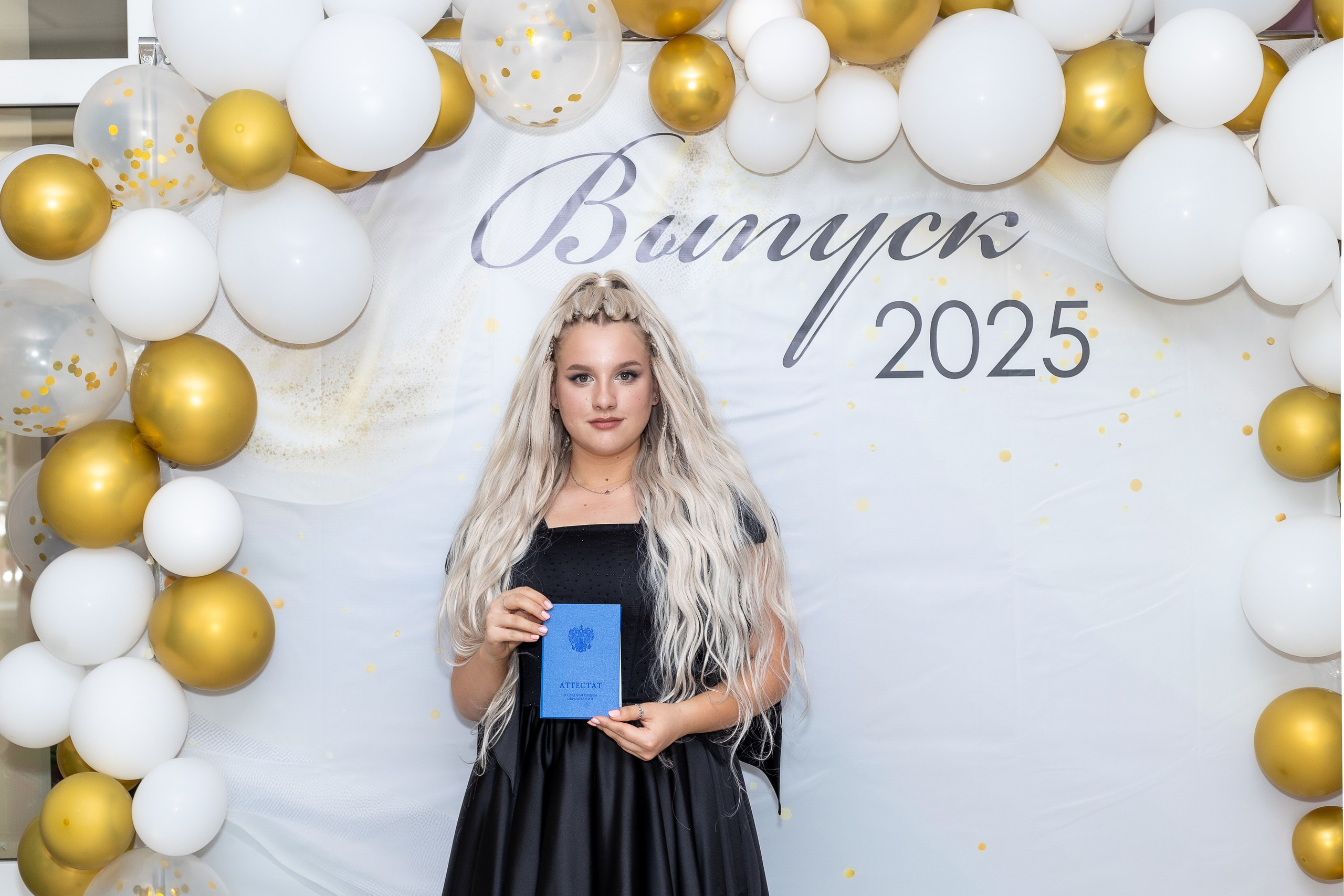 Вручение аттестата 2025. Выпускные альбомы Майкоп, Краснодар Елена Золотарева