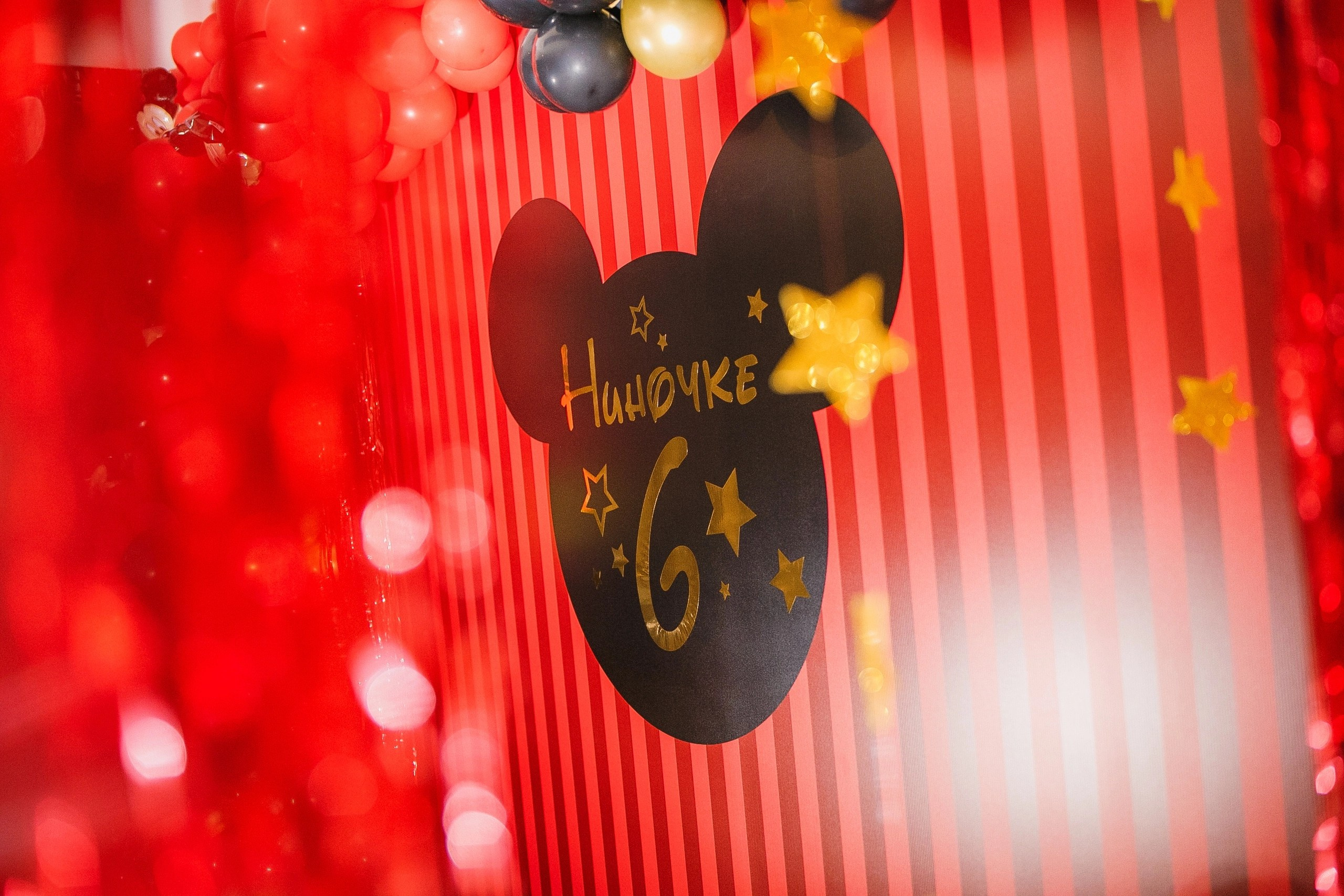 THE FACTORY. Организация мероприятий Донецк (ДНР). Организация и декор мероприятий Донецк (ДНР)