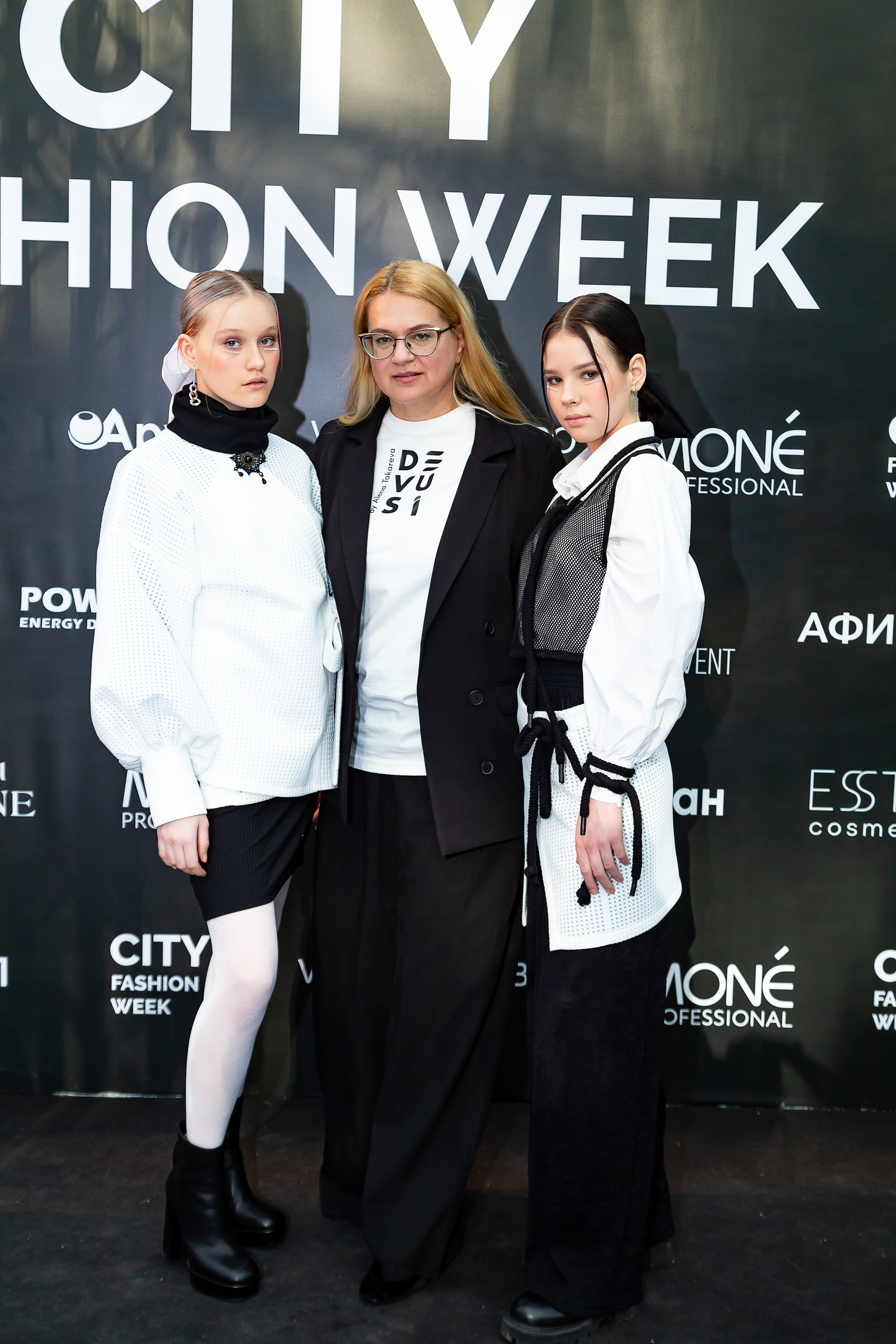 Алена Токарева дизайнер.Афимол. Фотограф Елена Лагода