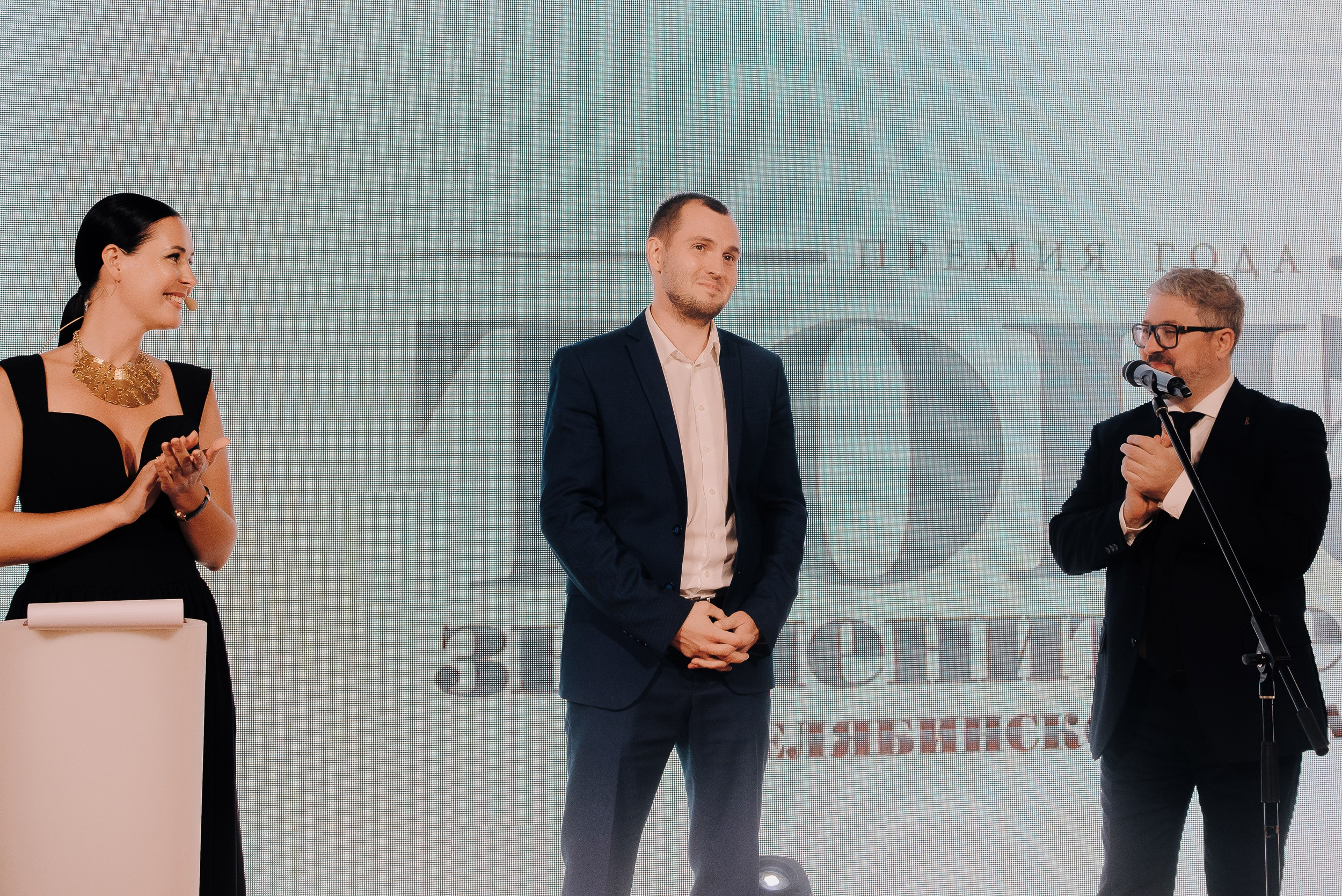 ПРЕМИЯ ТОП-50 ЗНАМЕНИТЫЕ ЛЮДИ ЧЕЛЯБИНСКОЙ ОБЛАСТИ. Репортажный фотограф Зуев Роман г. Челябинск