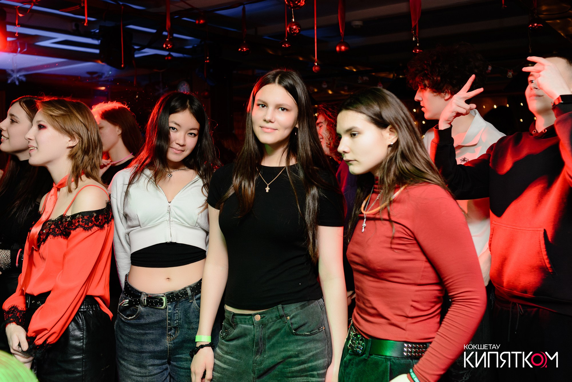 РОК КВАРТИРНИК. КИПЯТКОМ КОКШЕТАУ