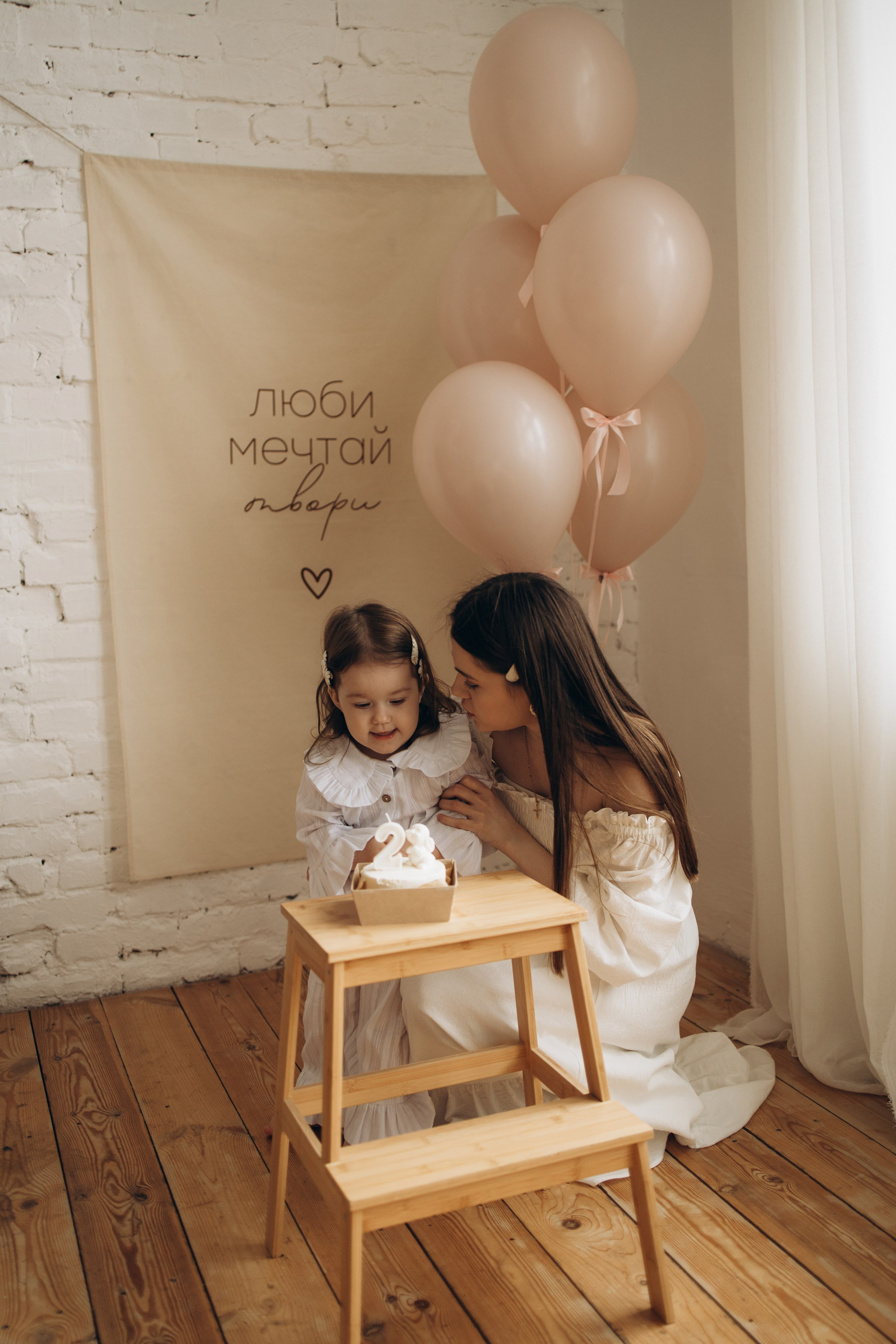 Алине 2 годика. Самый теплый фотограф в Краснодаре Рябоконь Ксения