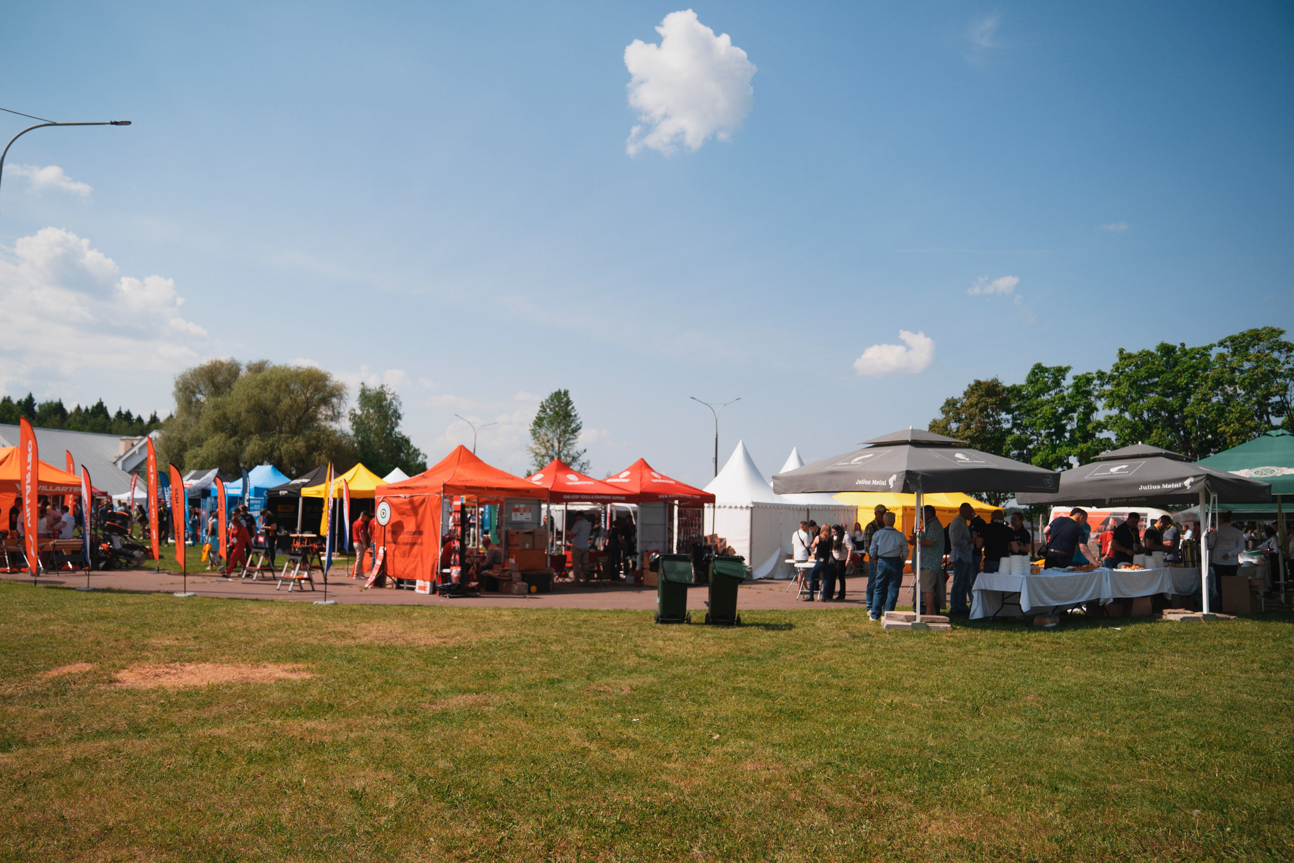 Форум «единая платформа продавцов инструментов и оборудования». Свадебный фотограф в Москве Кристина Чехова