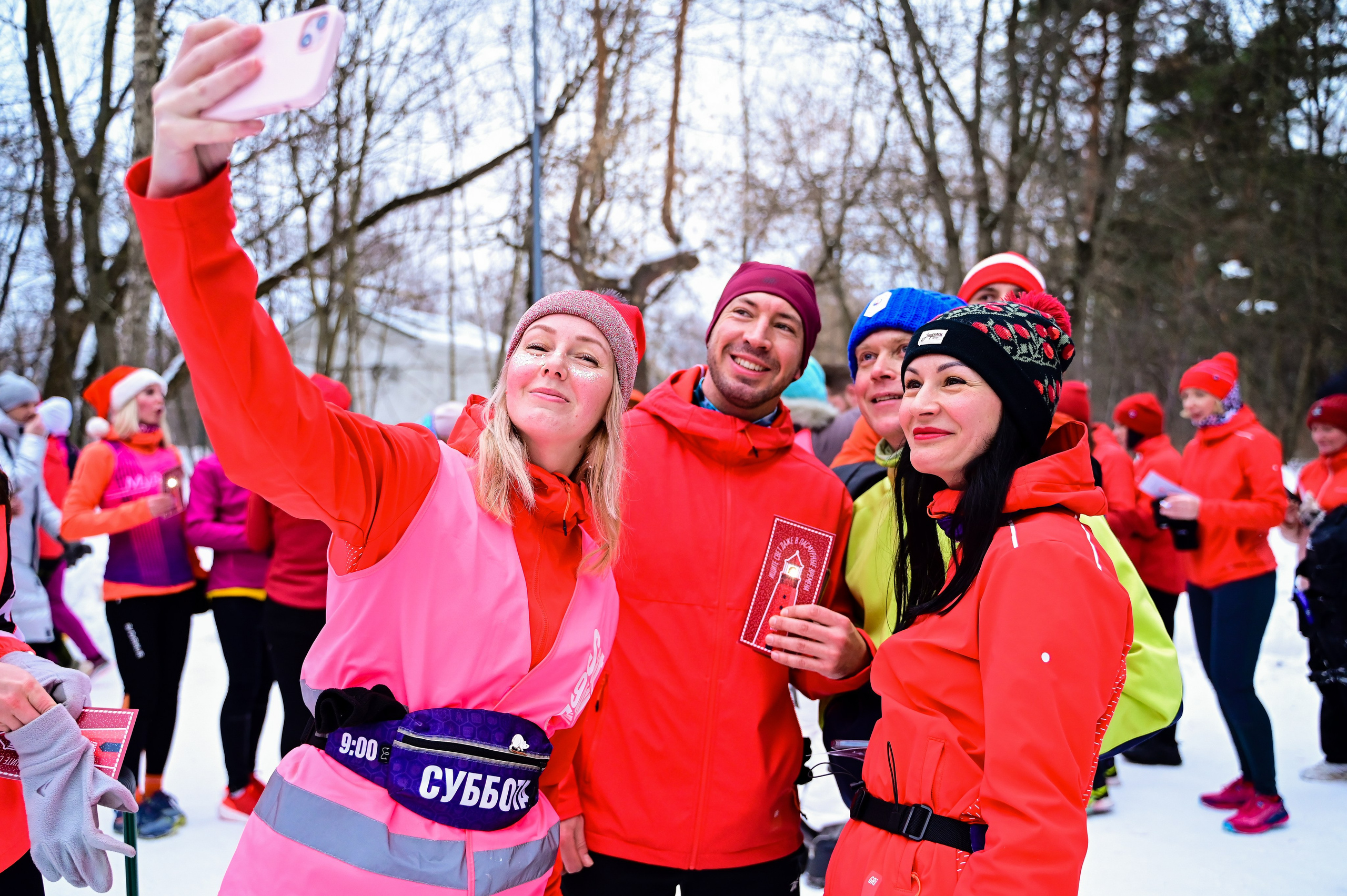 Sat9am5km x GRI (Кузьминки 03.02.24). Фотограф | Ирина Гамзинова | Москва