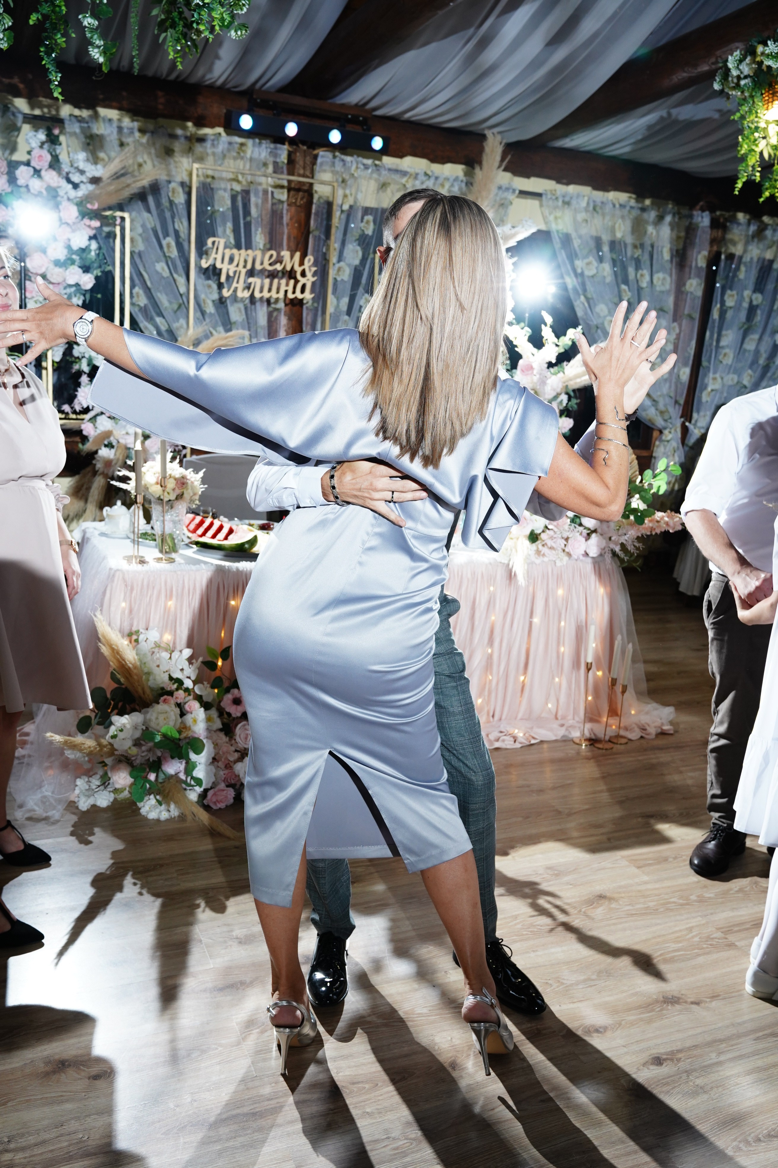 Артём и Алина