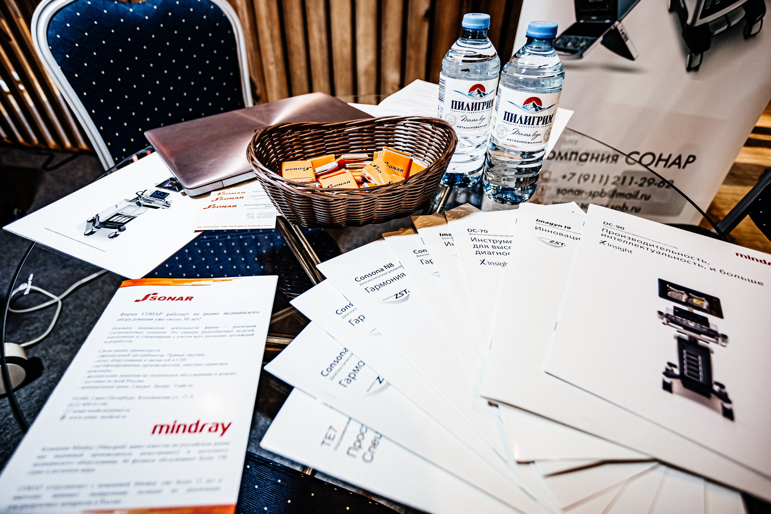 ЭКСПО КРЫМ. IХ Международная специализированная медицинская выставка «Здравоохранение. Крым 2024». Аминов Руслан | Фотограф