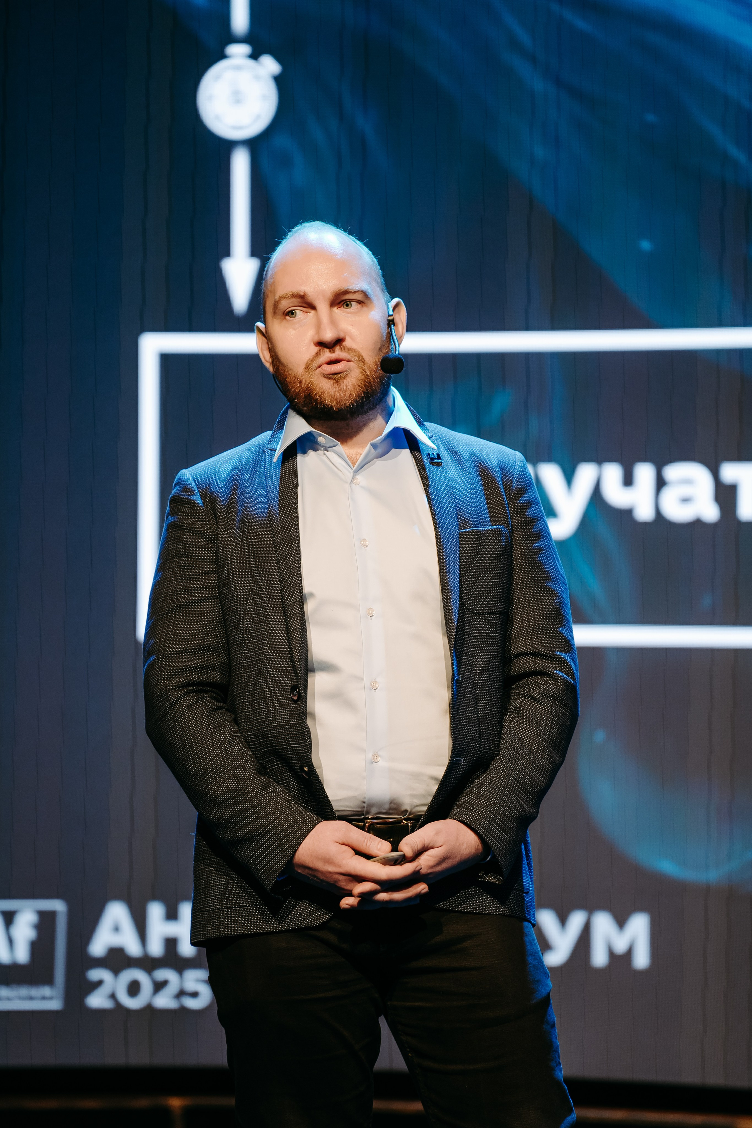 2025.04.02_АF_Антифродум. Репортажный и свадебный фотограф в Москве Рая Небогатова