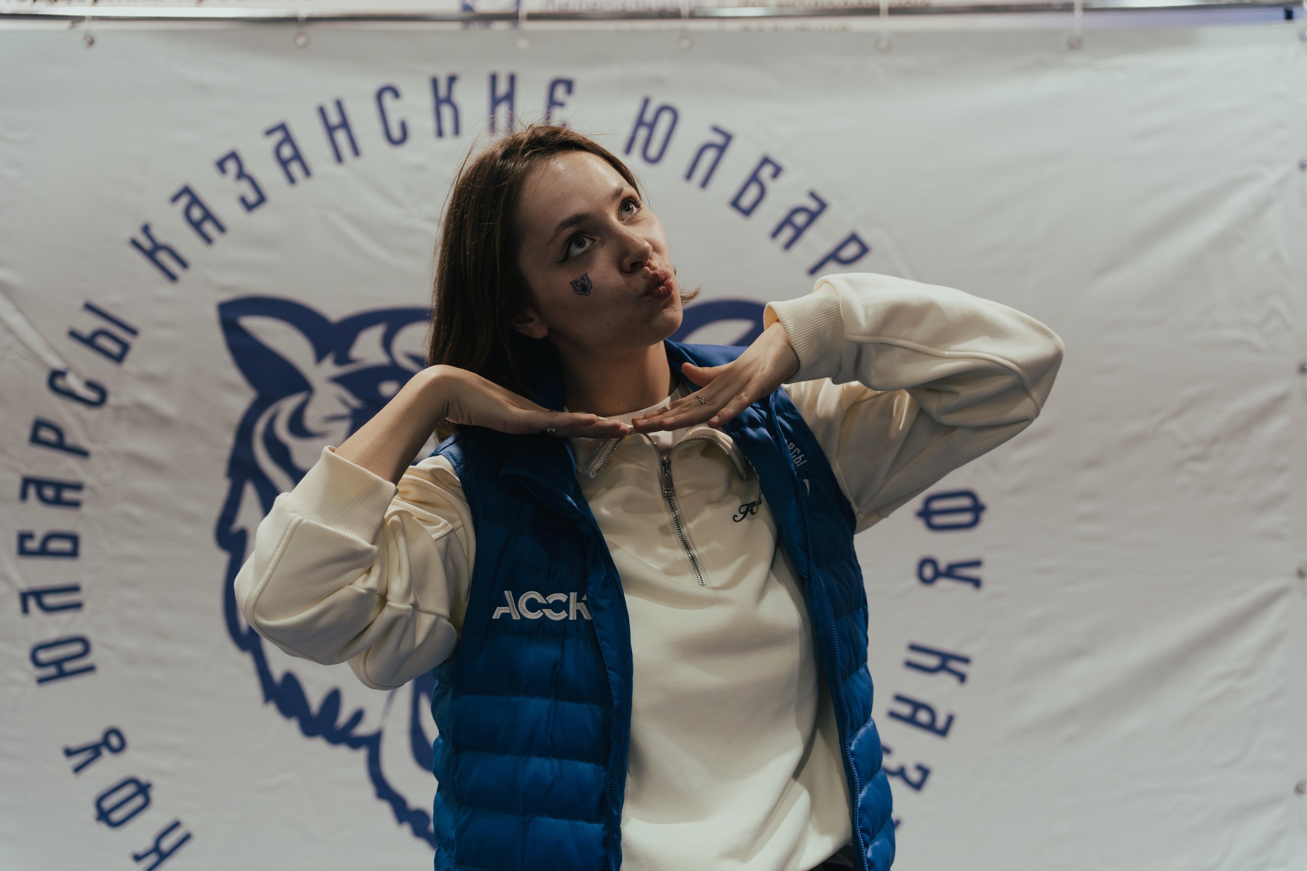 «Казанские Юлбарсы» | 2025. Яна | Фотограф | Казань