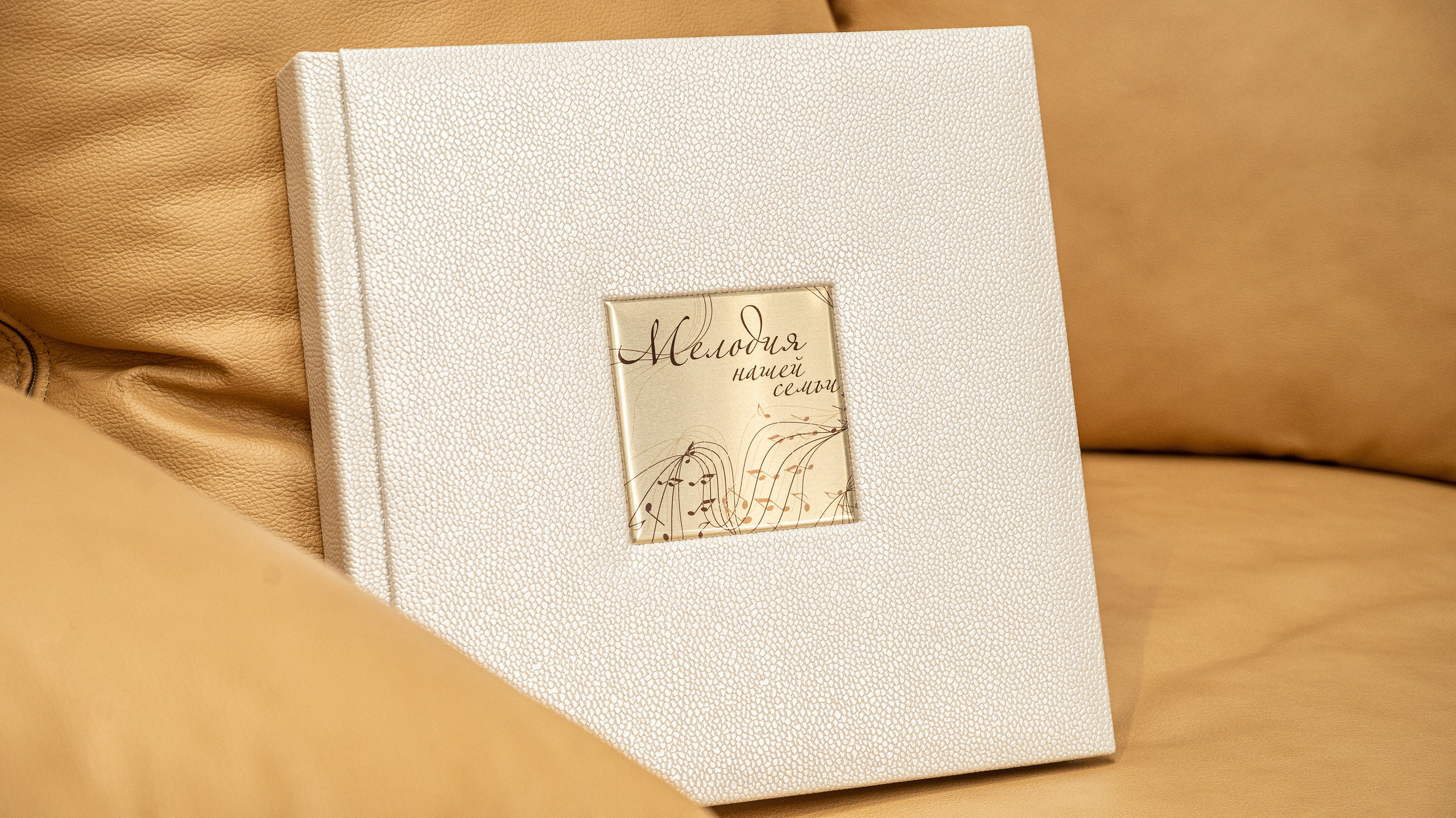 Свадебная с калькой (30/30) и книга для родителей (20/20). Катерина Дрюкова фотограф/видеограф