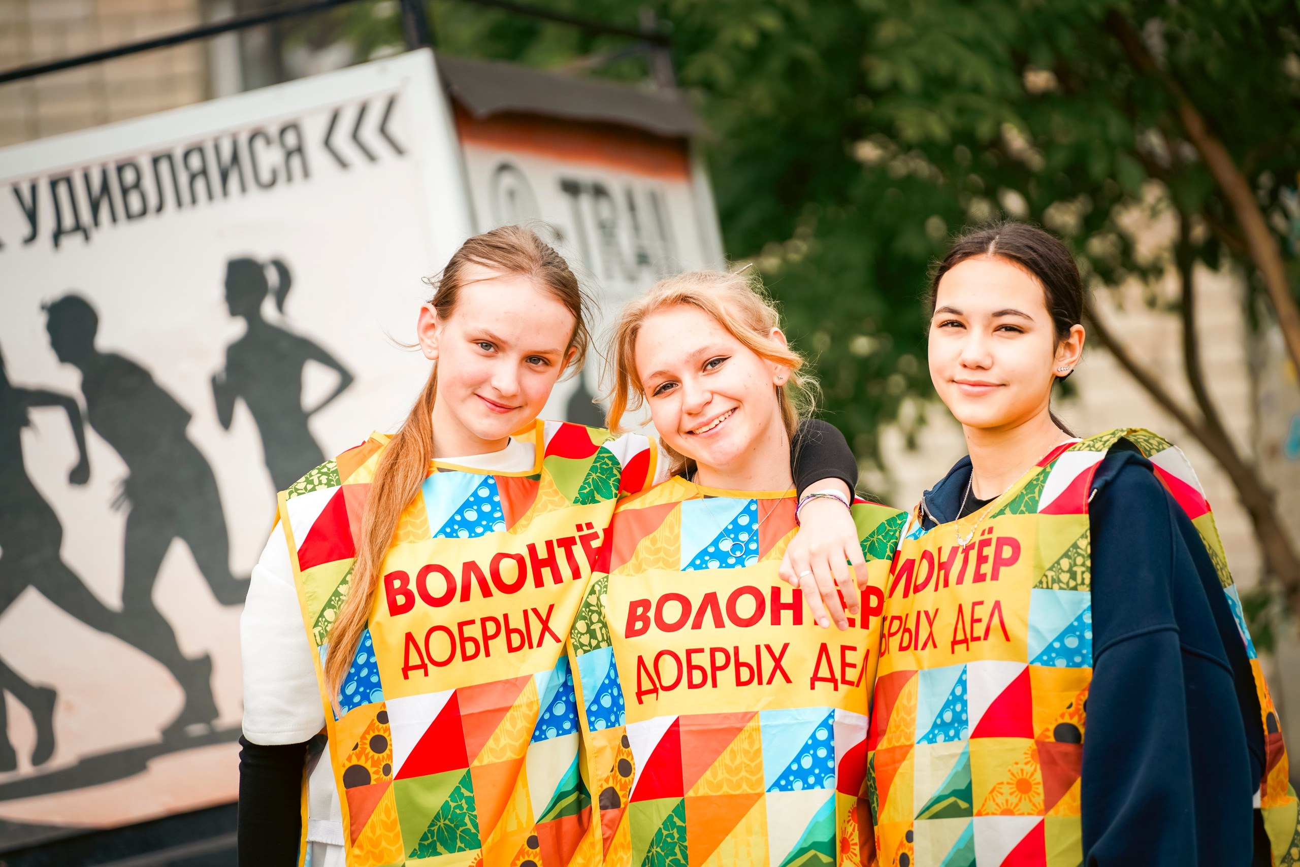 «ВЭС Стрижамент» 2026. Репортажный фотограф: свадьбы, корпоративы, Пятигорск СКФО