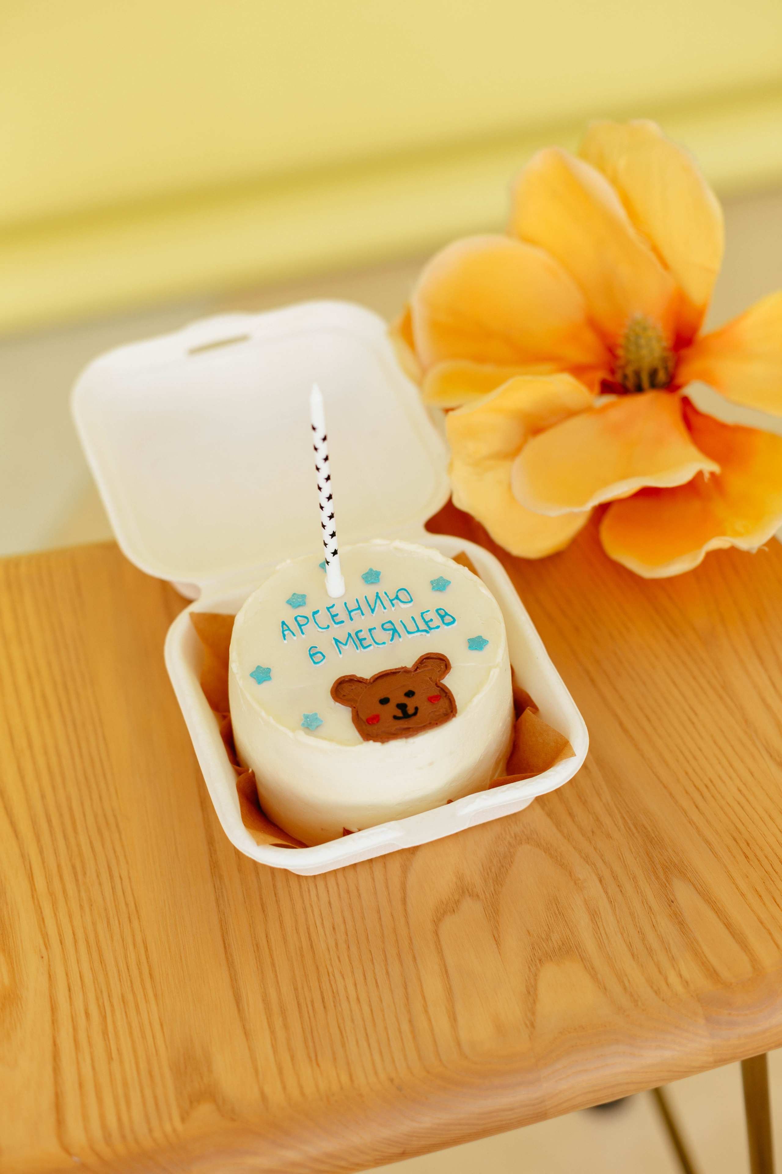 Арсению 6 мес. Семейный, бьюти фотограф Москва