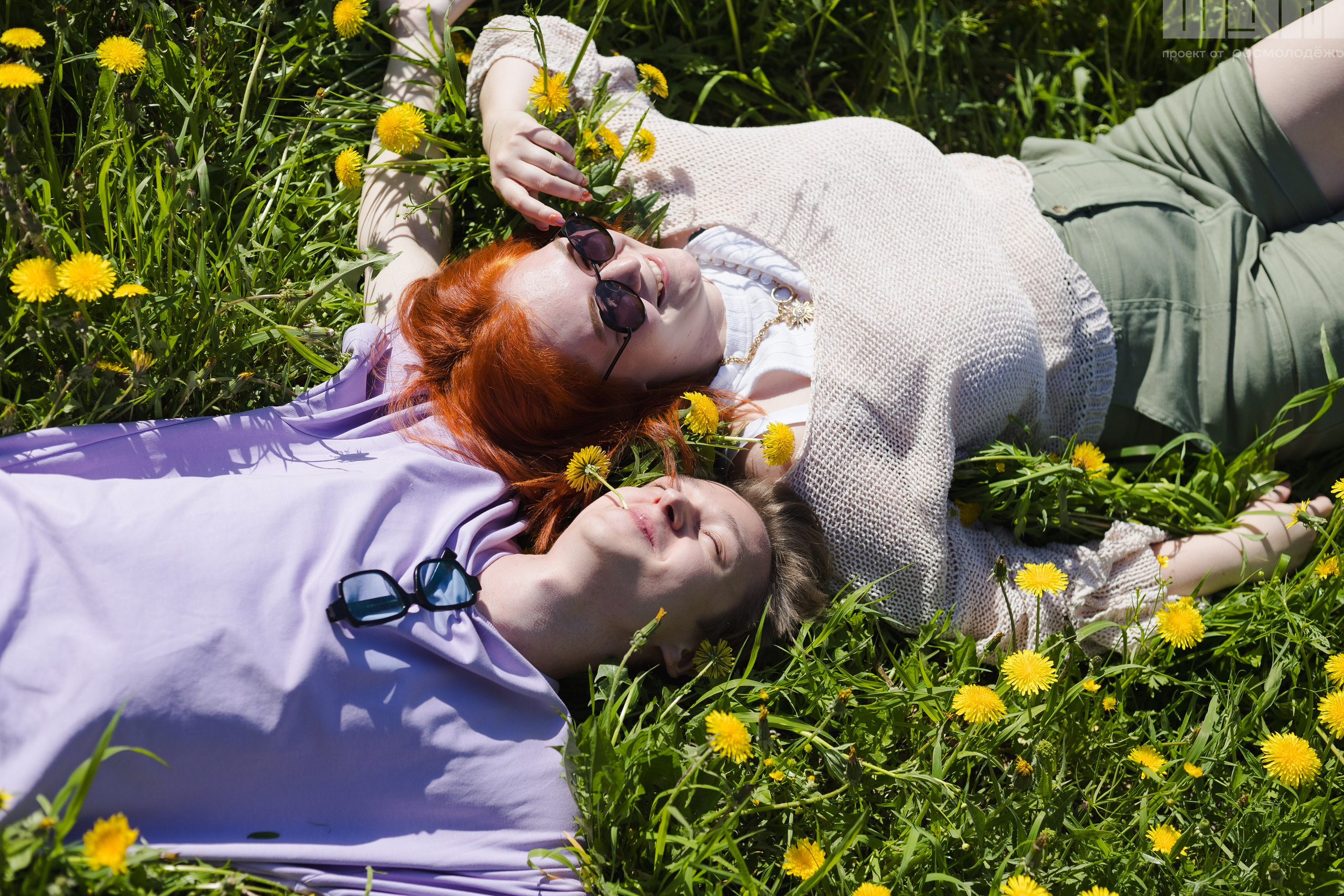 Блог-Тур ШУМ. Кристина | youseeitmyway | Фото