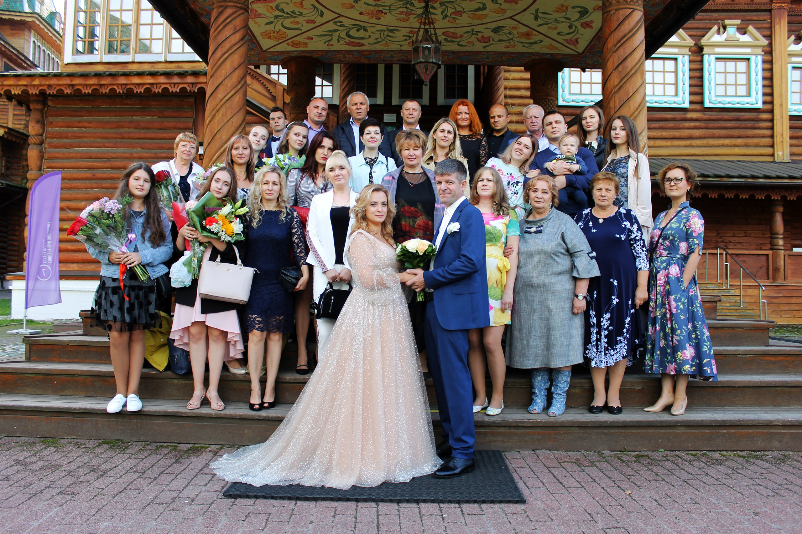 Ирина&Александр. Фотограф в Москве Анастасия Калинина