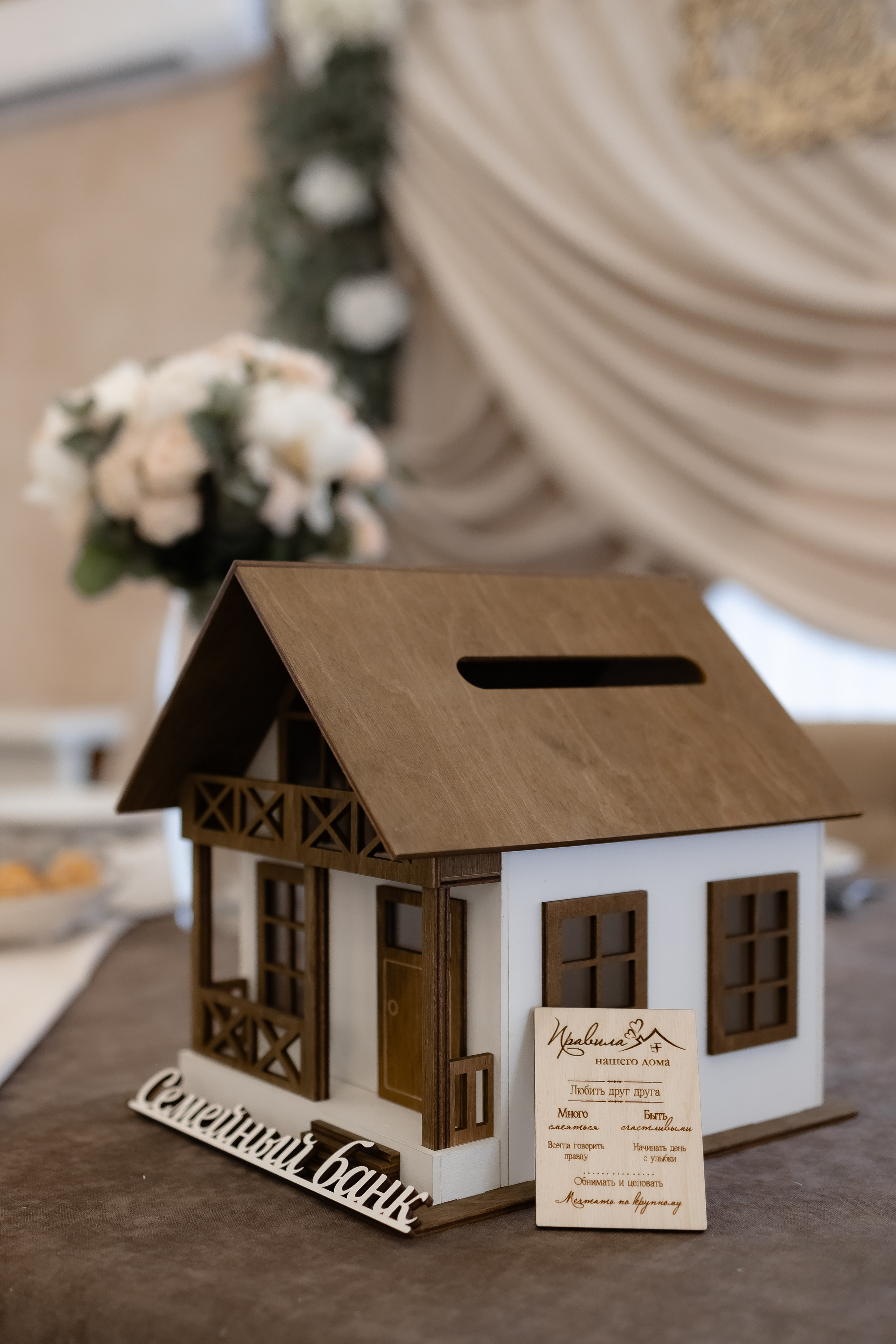 Валерия и Евгений. Свадебный и семейный фотограф в Челябинске. Аврамец Анна