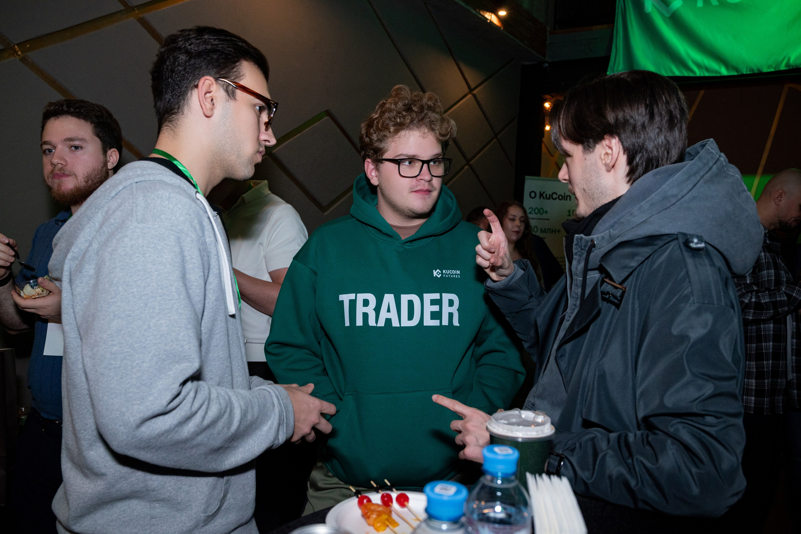 Конференция от криптобиржи KuCoin. Фотограф мероприятий в Москве