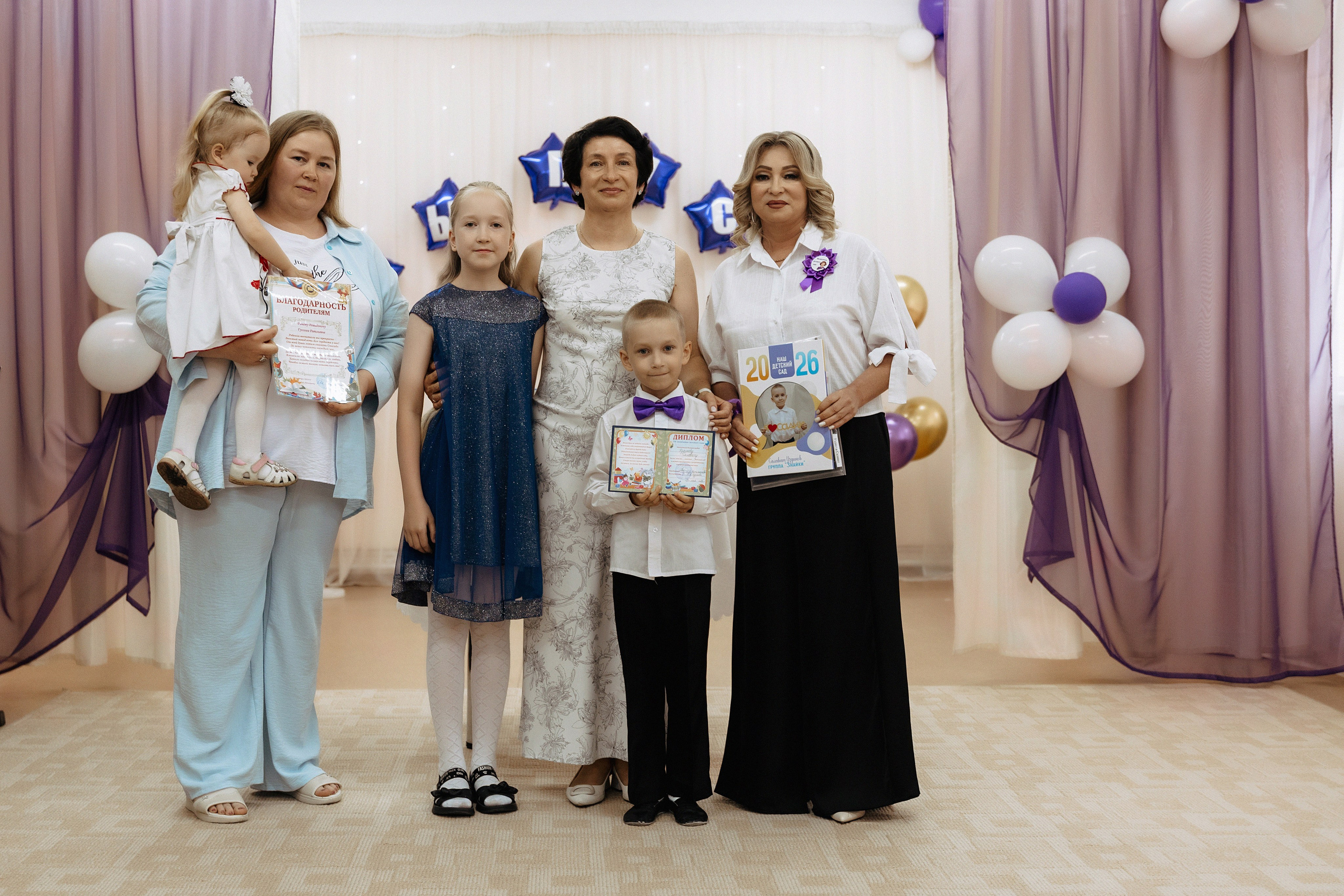 Детский садик «Умка». Свадебный фотограф Светлана Симбирская