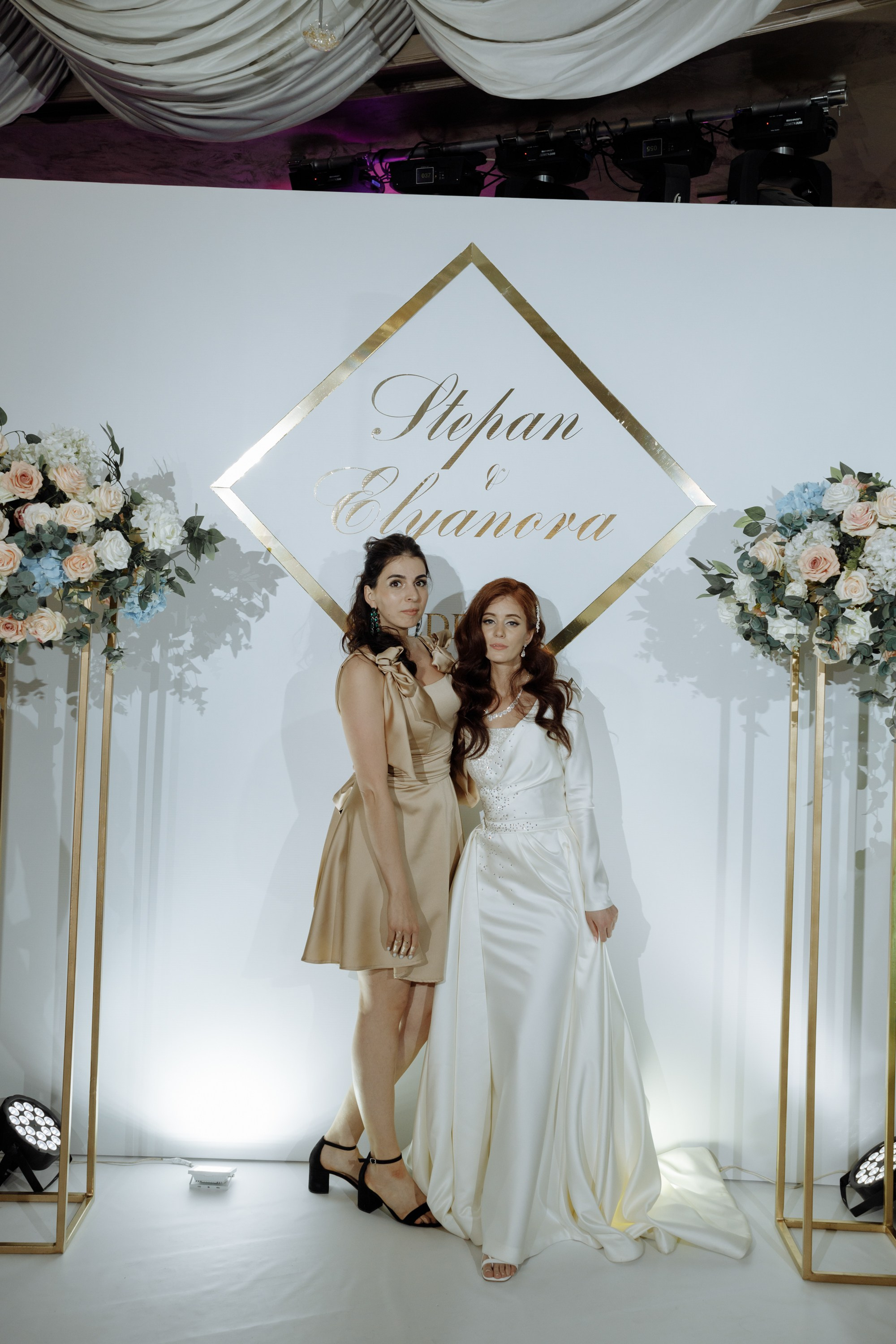 Степан и Элянора (полный день). Свадебный фотограф