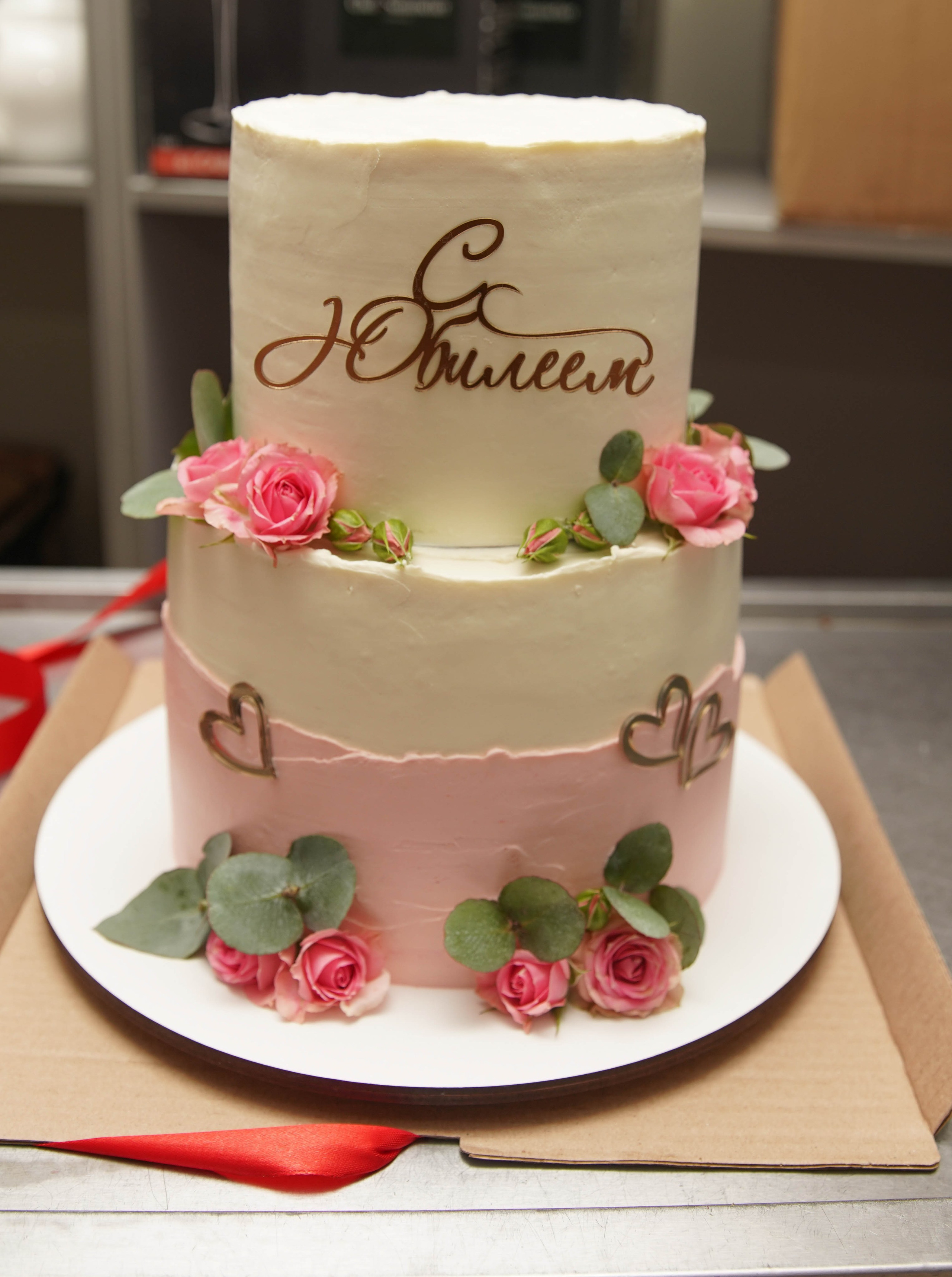 Юбилей. Семейный и детский фотограф в Нижнем Новгороде