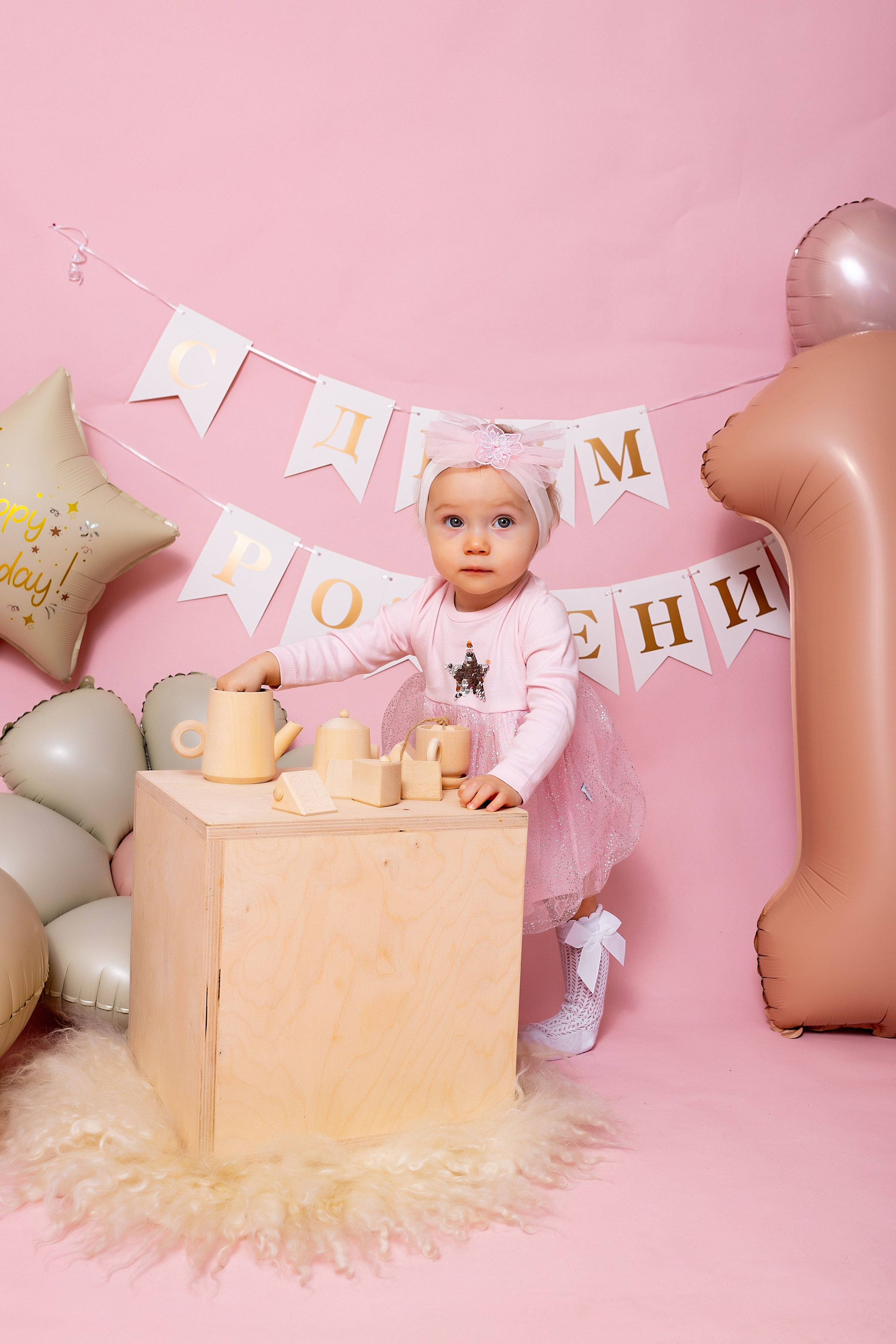 Фотосессия на годик в Железнодорожном. Фотограф в Железнодорожном и Балашихе