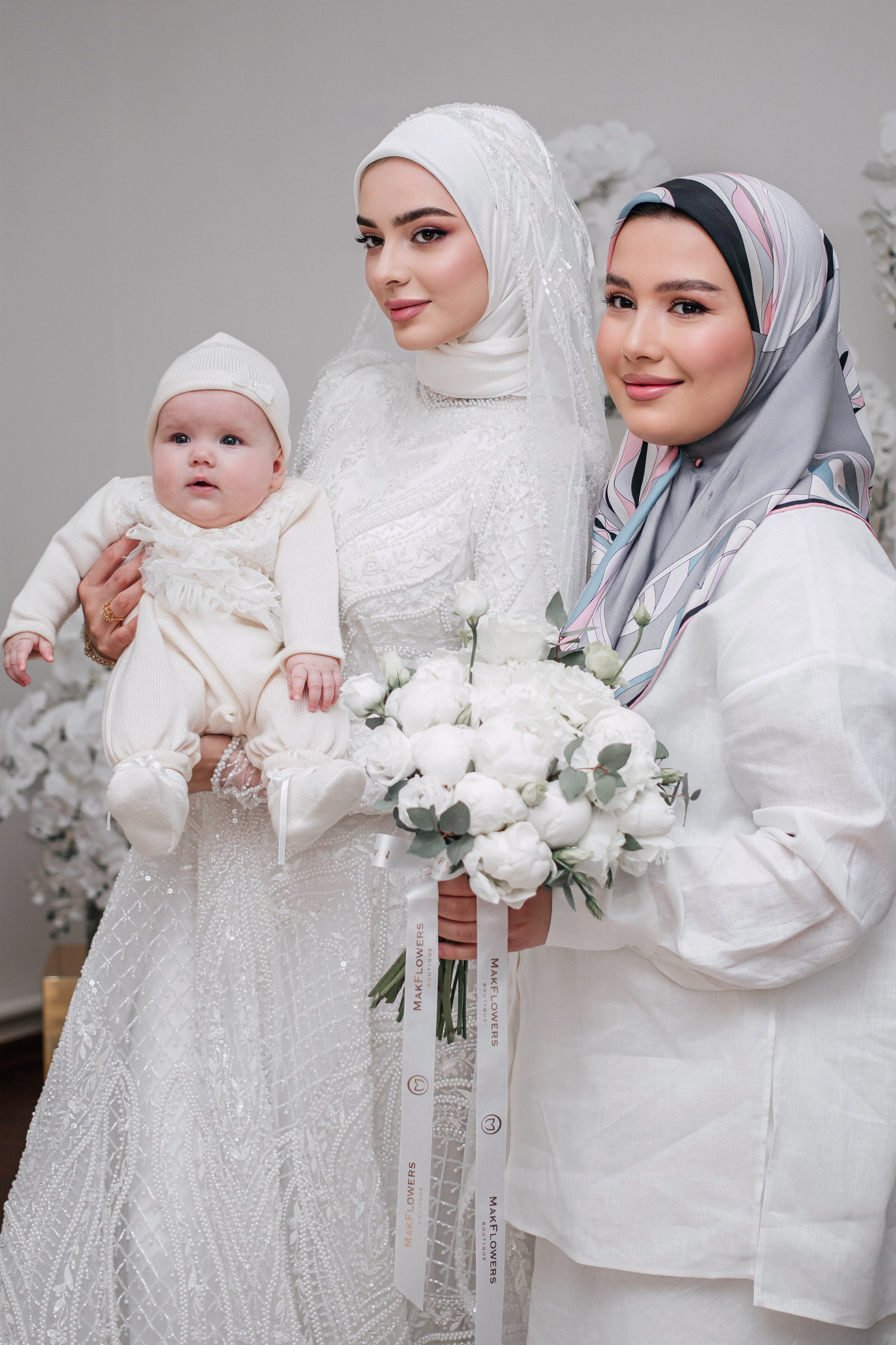 Невеста Самира