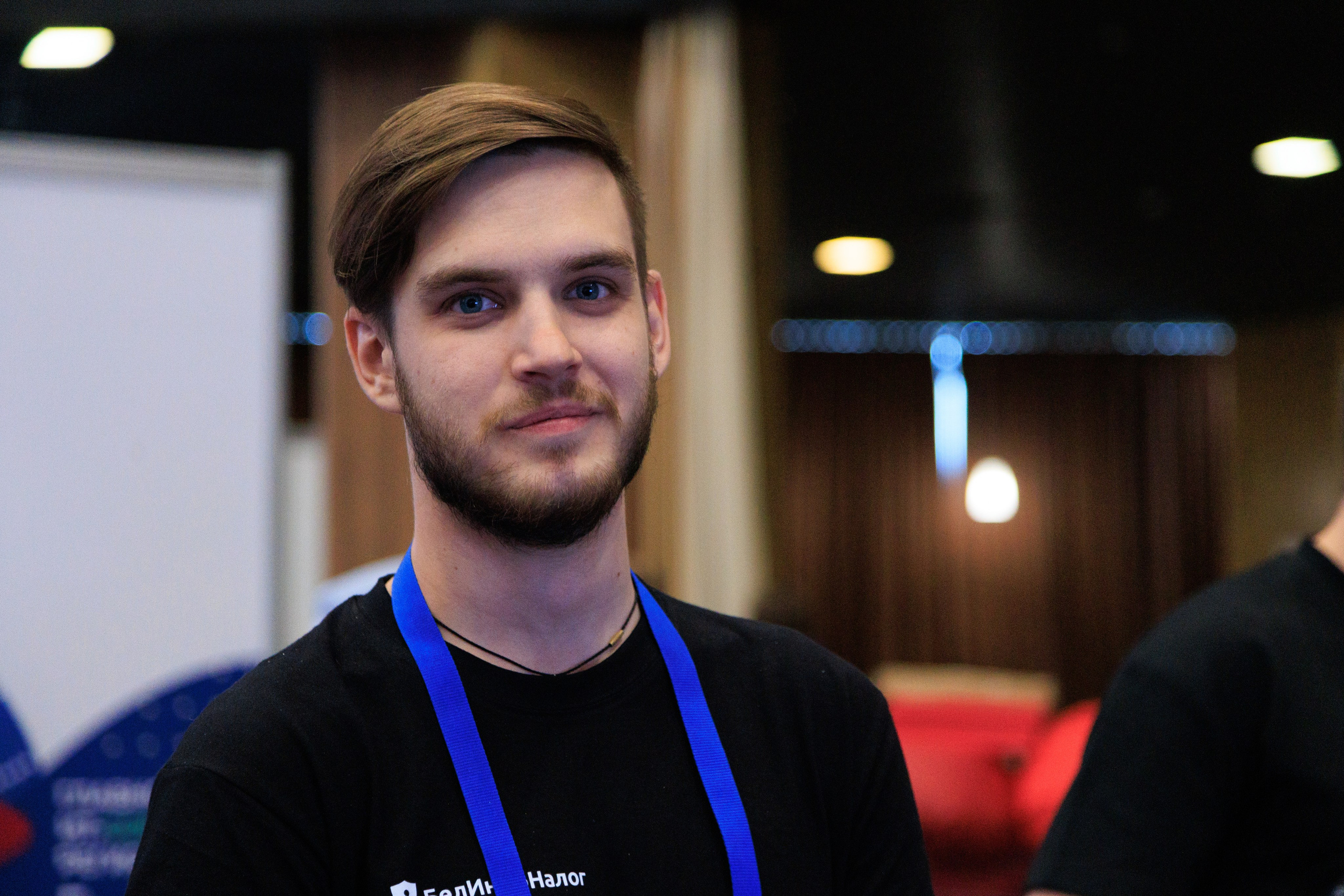 Цифроземье_2024