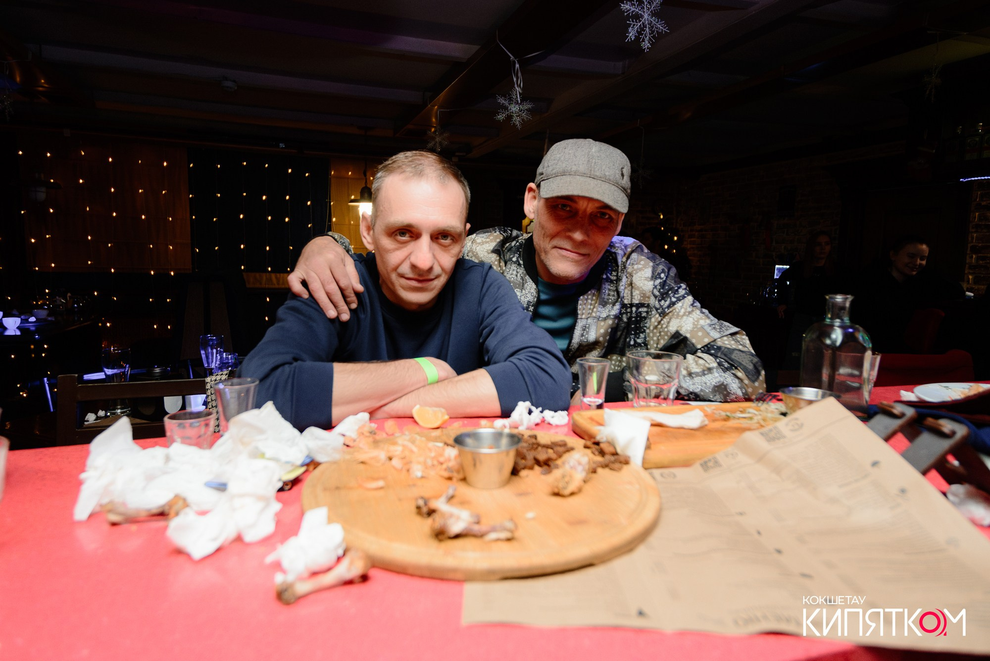 РОК КВАРТИРНИК. КИПЯТКОМ КОКШЕТАУ