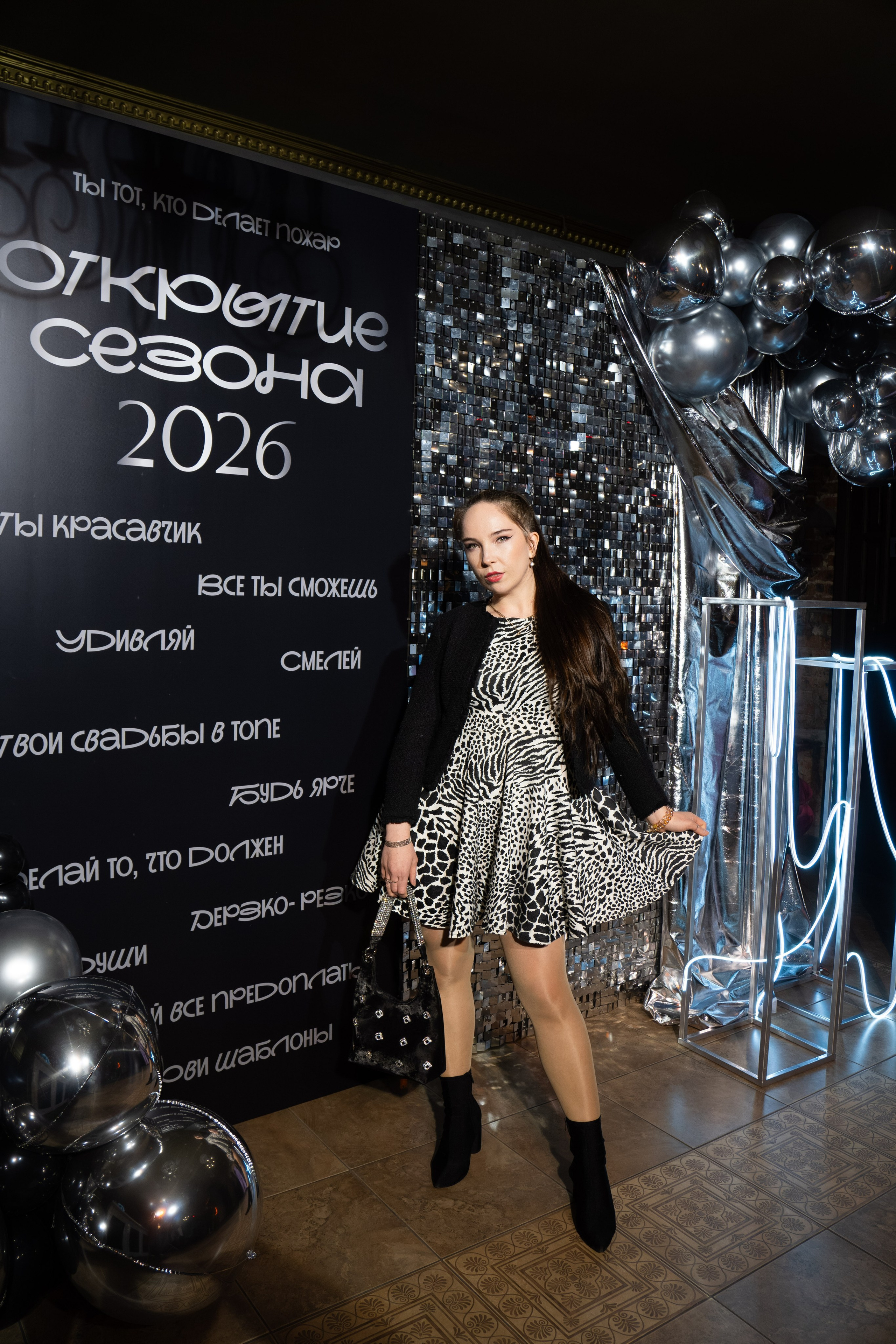 ОТКРЫТИЕ EVENT СЕЗОНА 2026. СВОИ. ФОТООТЧЕТЫ-СОБЫТИЯ-МЕСТА