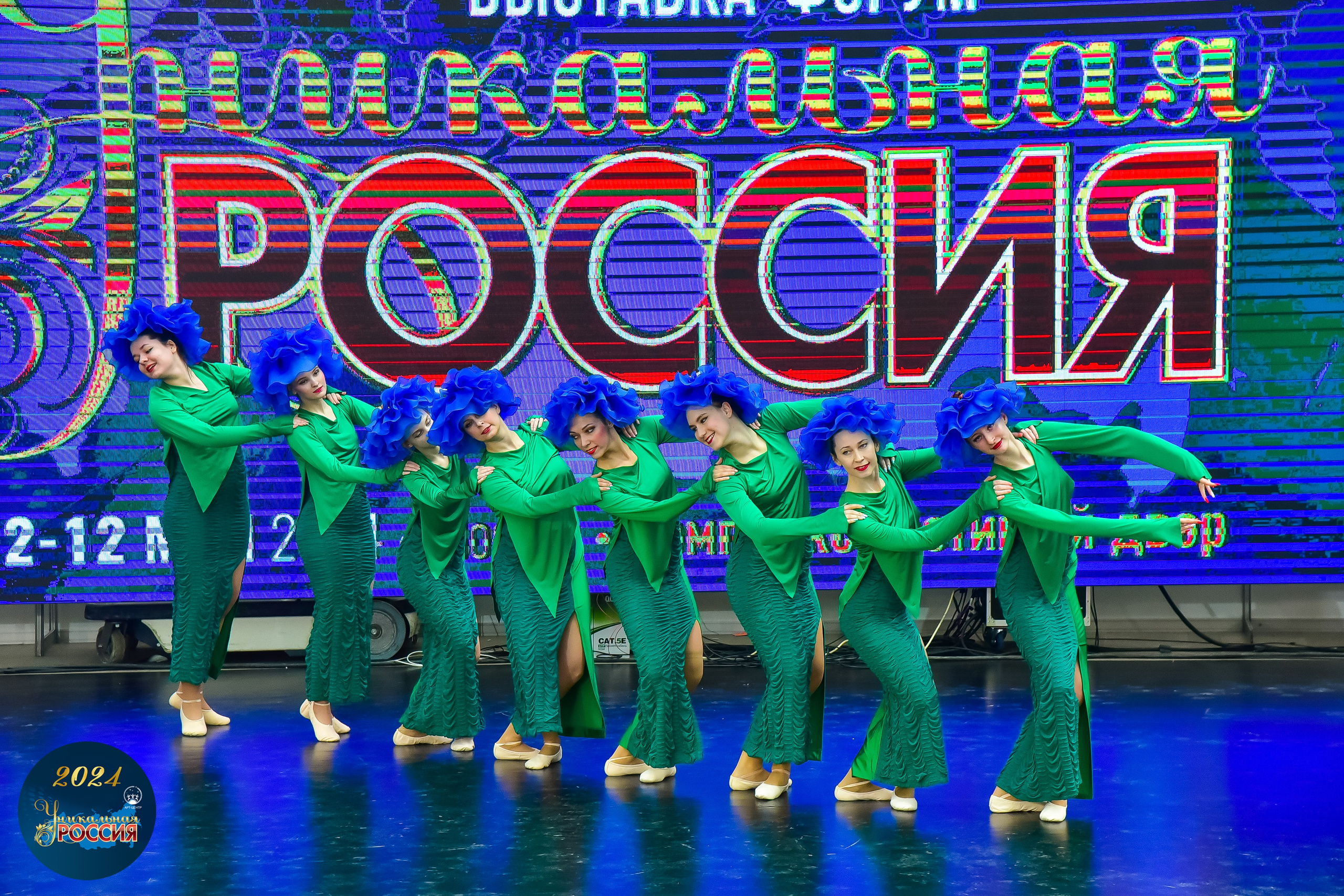 Уникальная Россия Арт-Центр 05.05.24. FOTOVIDEOFEST