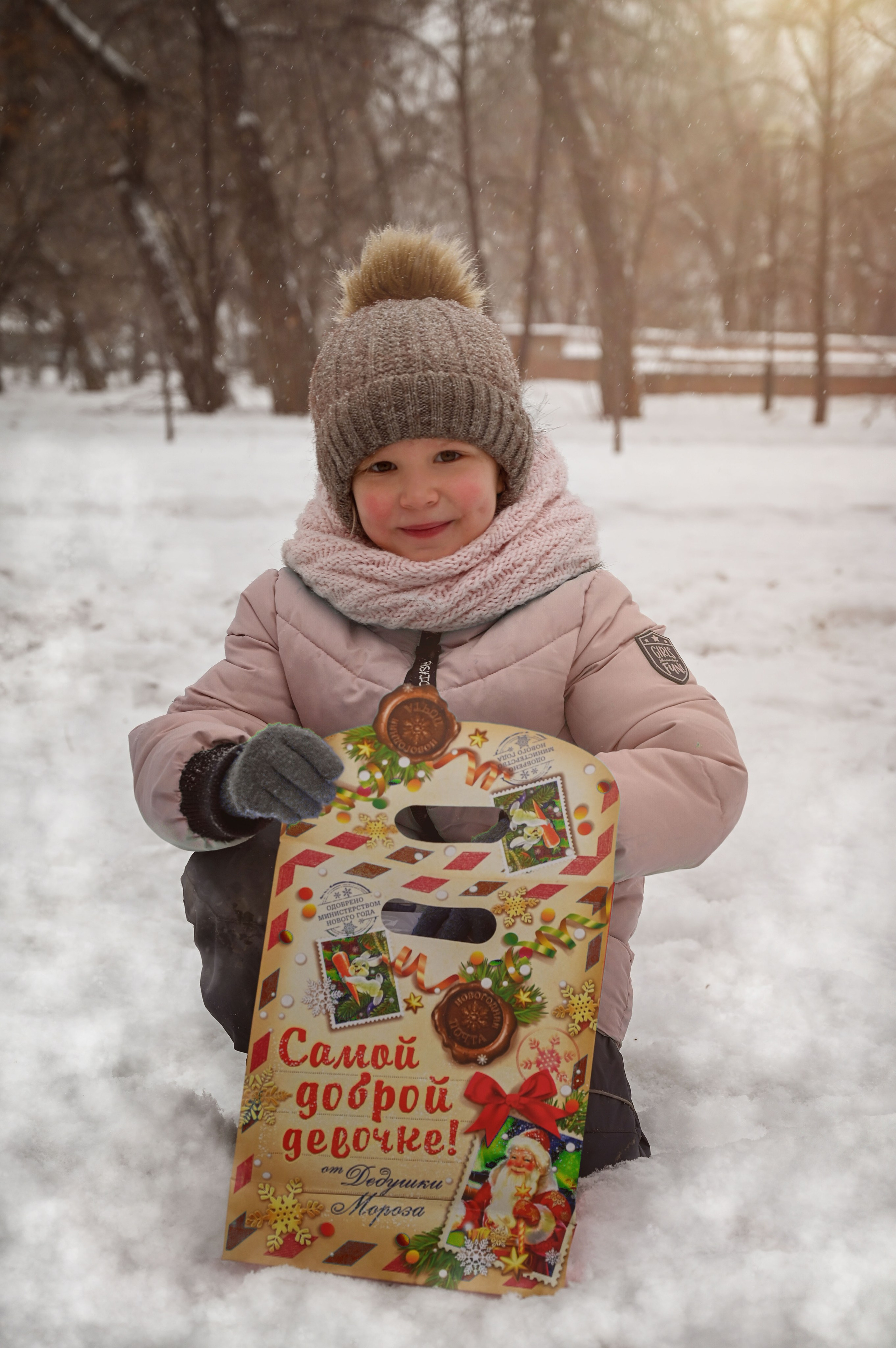 Новый год. Портретный детский, женский фотограф в Тюмени Евгения Ярцева