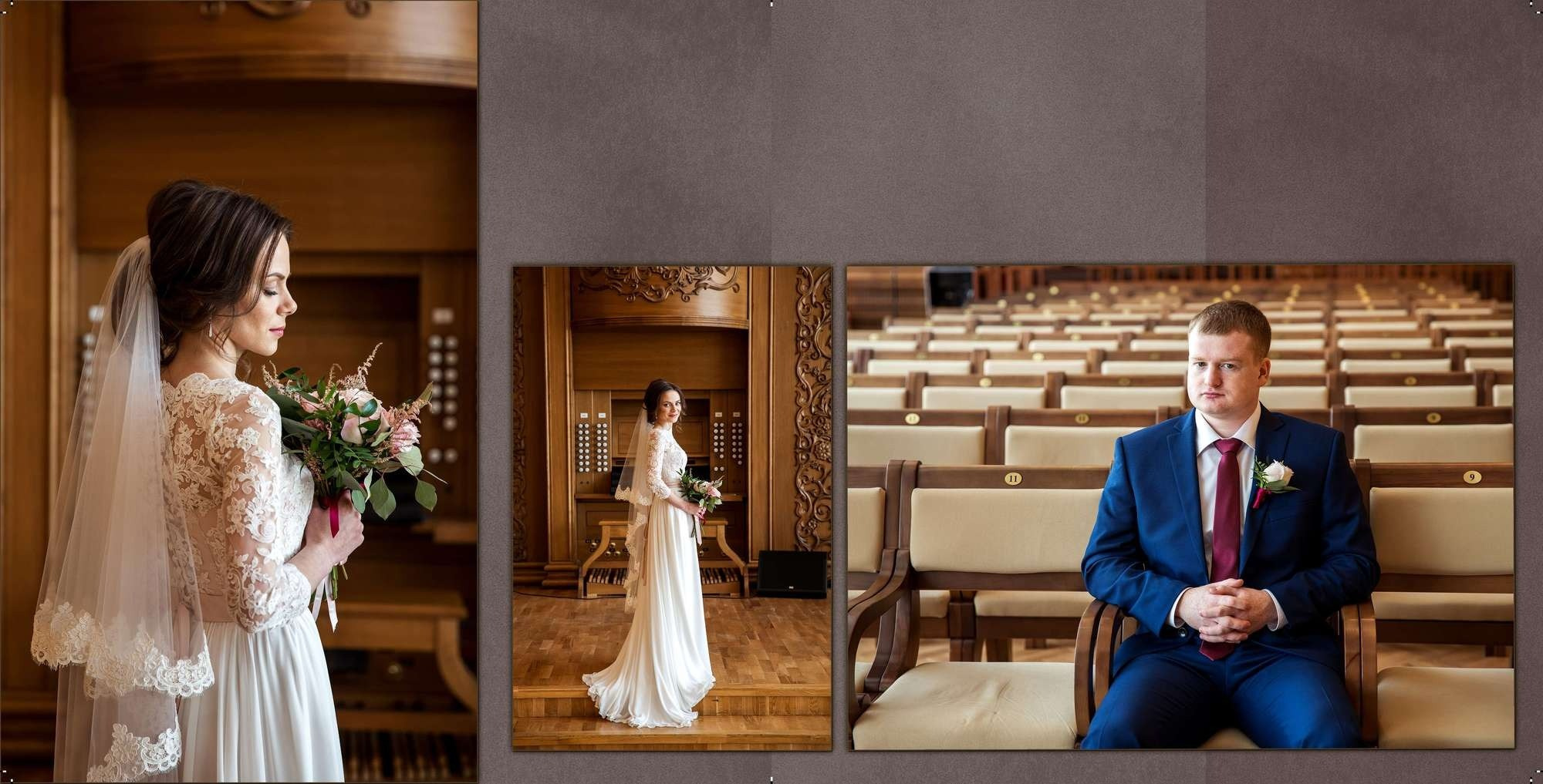 СТЕПАН И ЕКАТЕРИНА