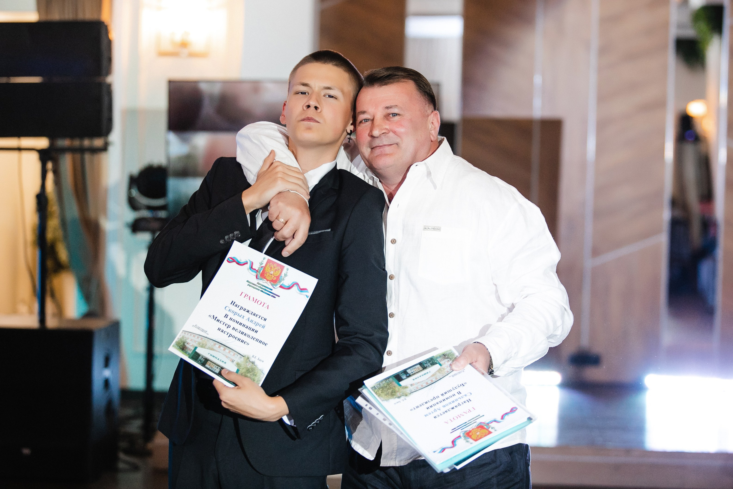 Выпускной Гимназия 1. Роман Урумбаев фотограф Нижневартовск