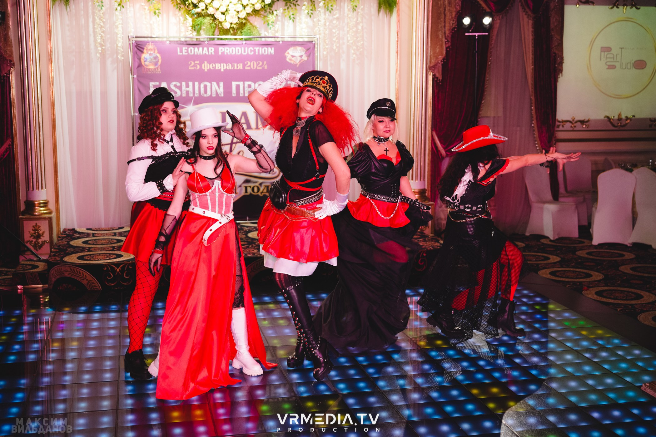 Leomar Production: Fashion проект «Glam Style 2024» 1 год